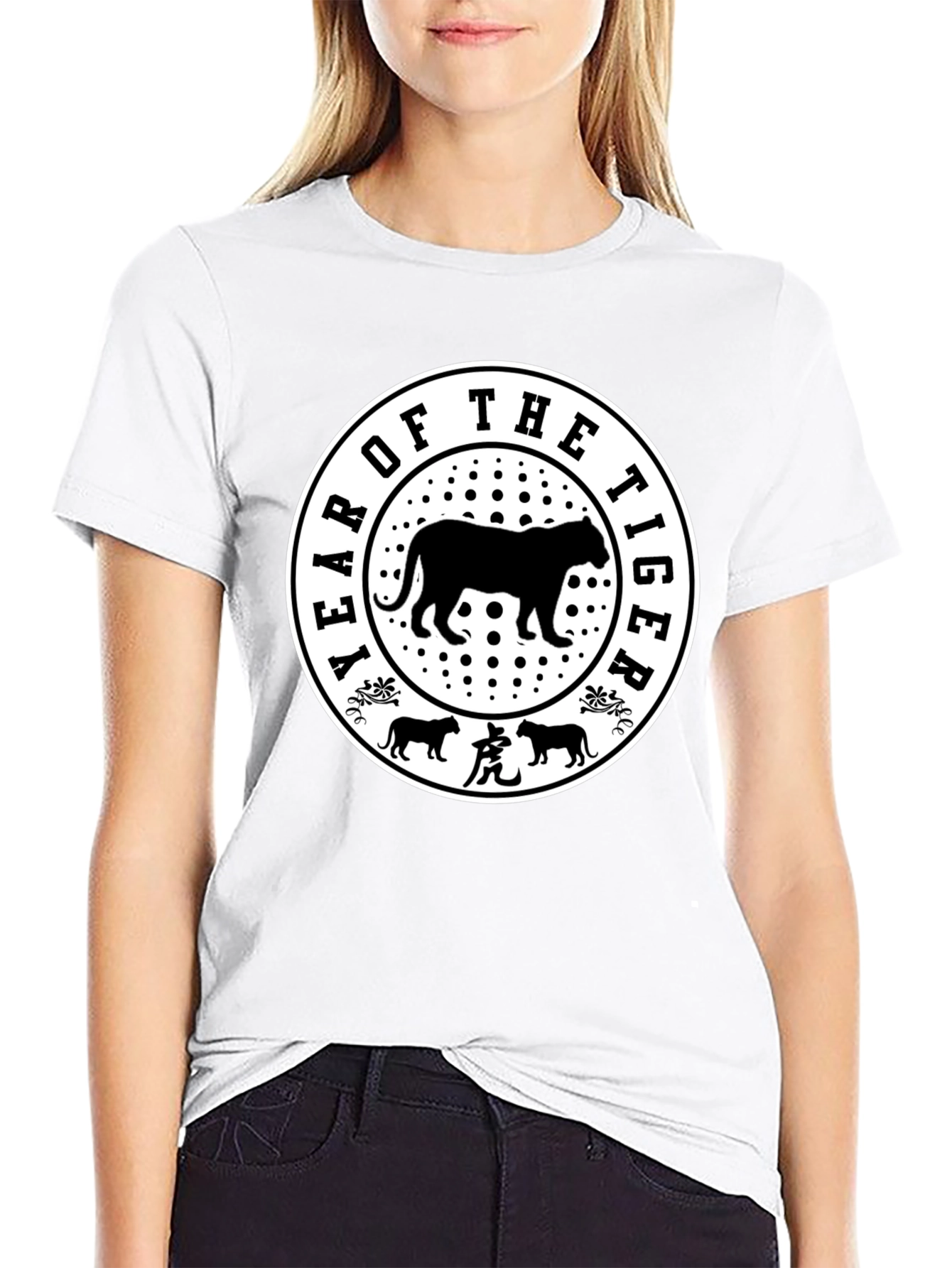 Year of the Tiger Graphic Tee