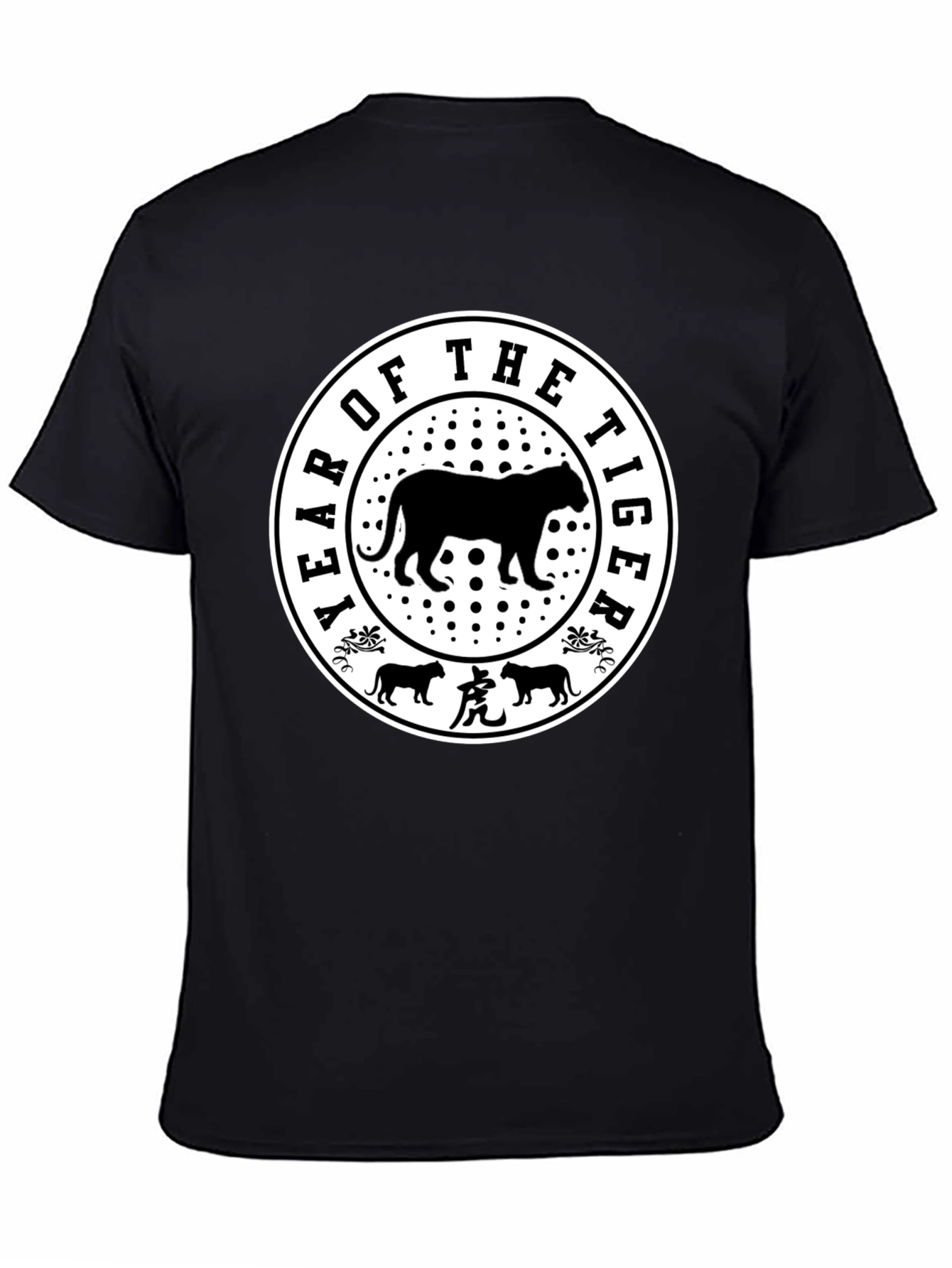 Year of the Tiger Graphic Tee