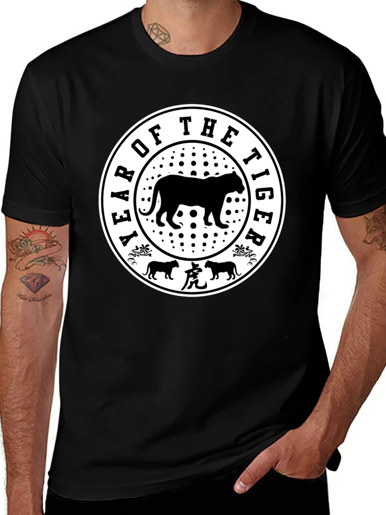 Year of the Tiger Graphic Tee
