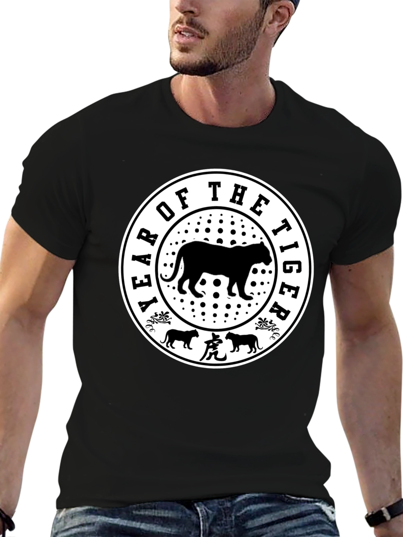 Year of the Tiger Graphic Tee