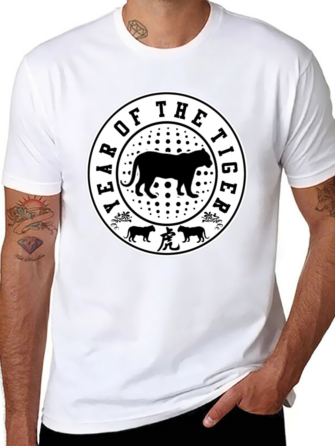 Year of the Tiger Graphic Tee