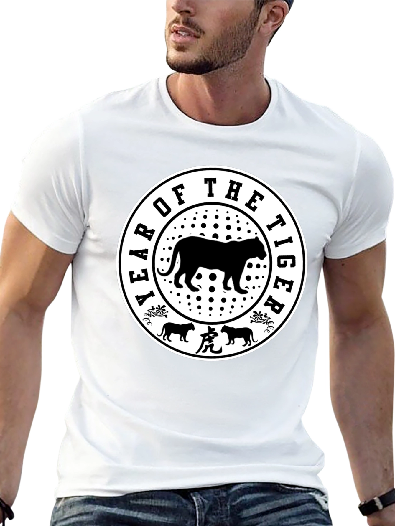 Year of the Tiger Graphic Tee