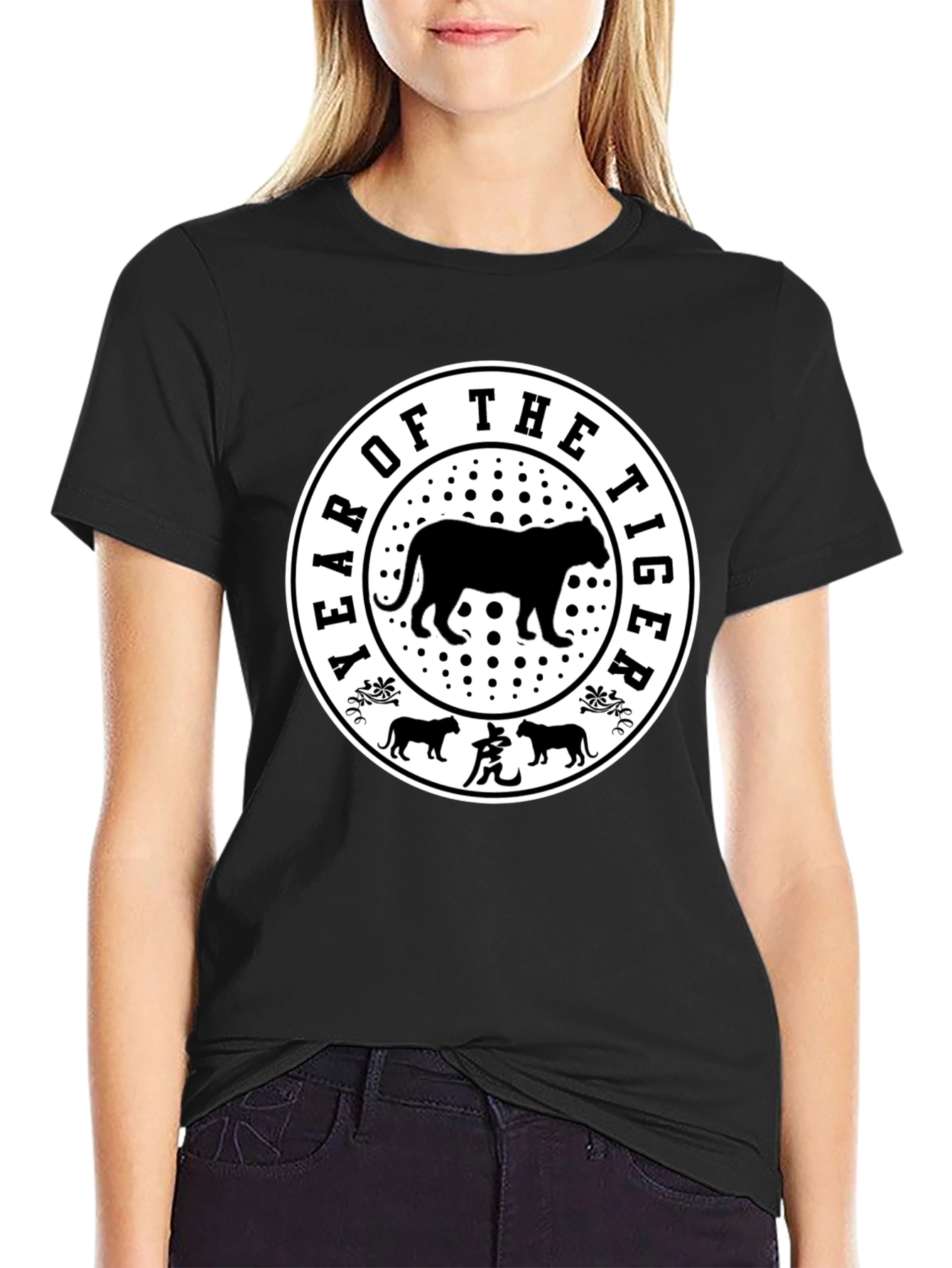Year of the Tiger Graphic Tee
