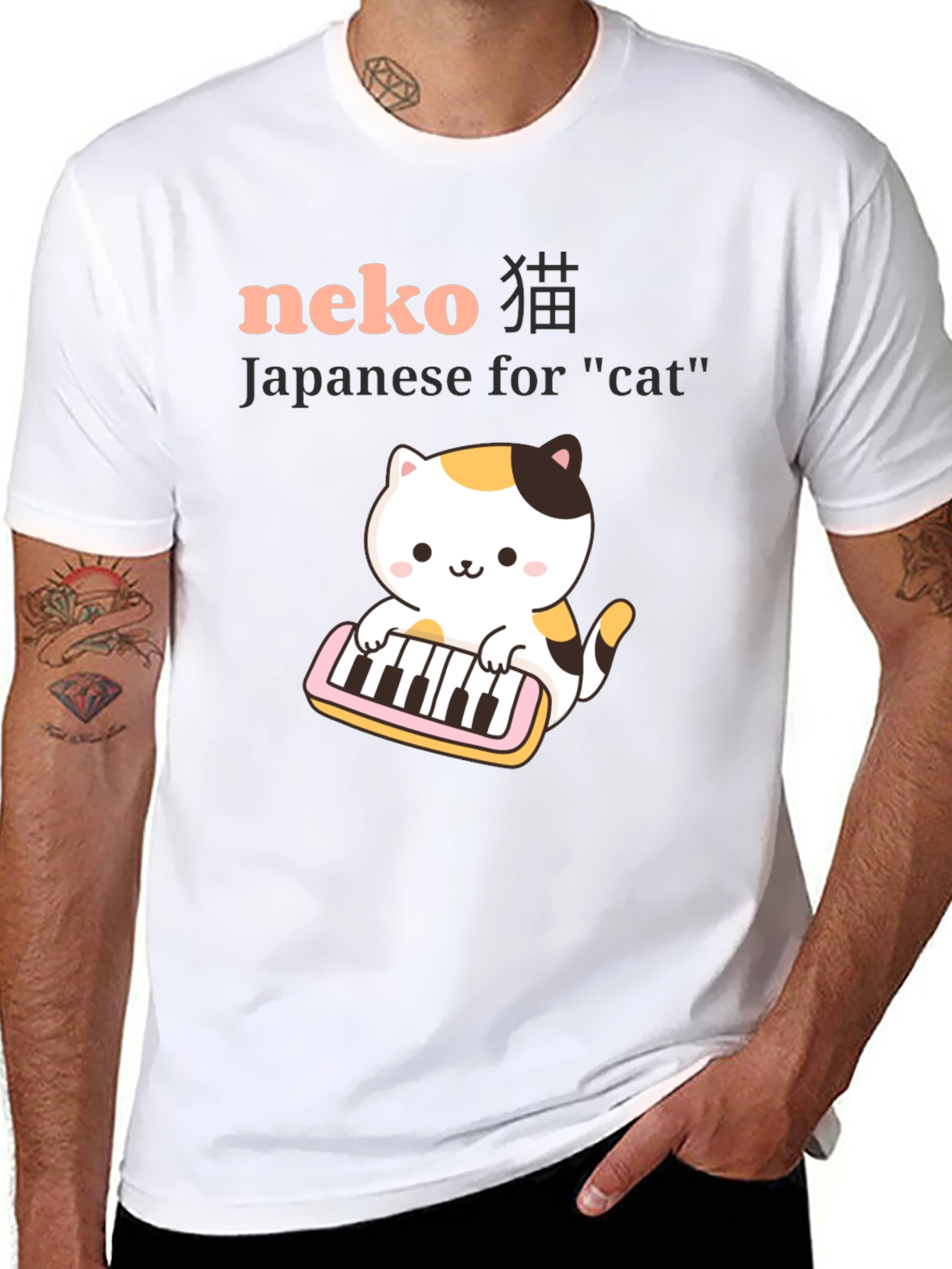 Neko Cat Japanese Piano T-Shirt
