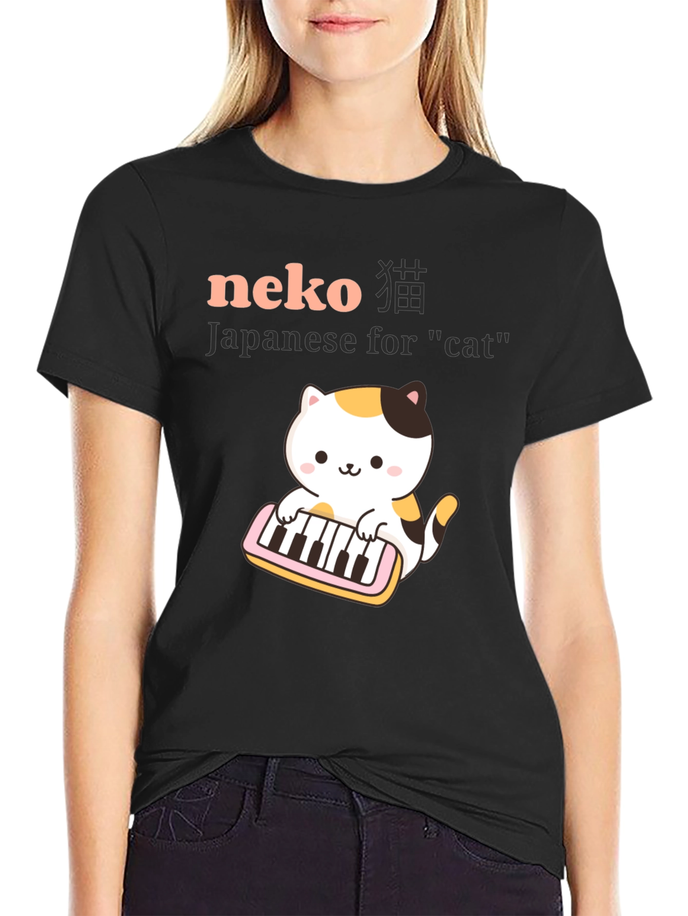 Neko Cat Japanese Piano T-Shirt
