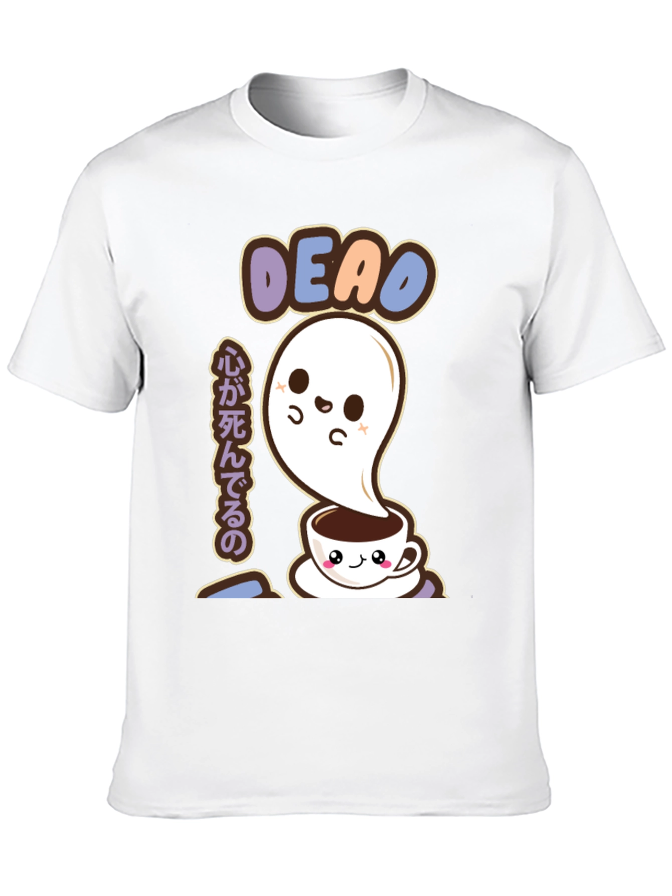 Kawaii Ghost Coffee T-Shirt