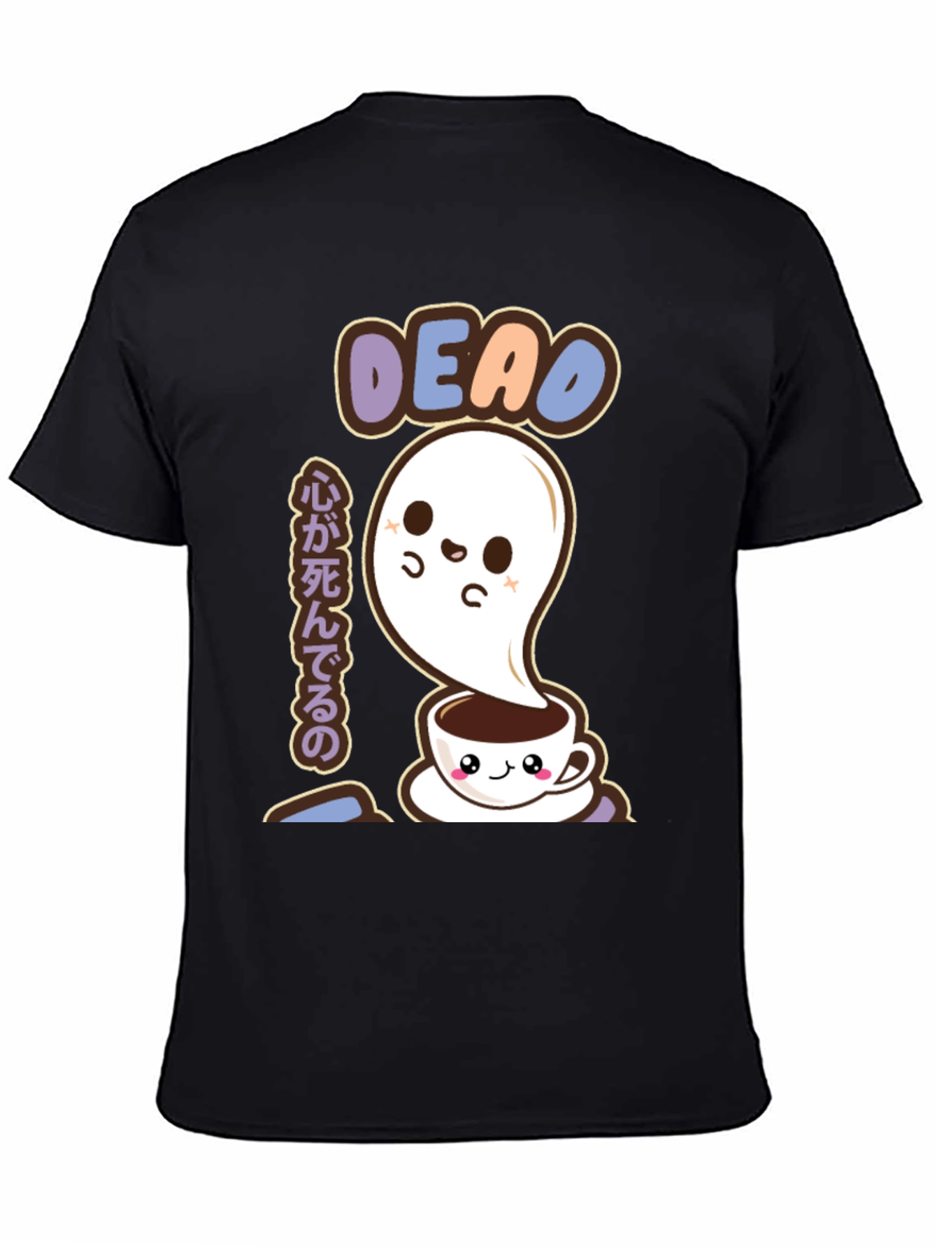 Kawaii Ghost Coffee T-Shirt