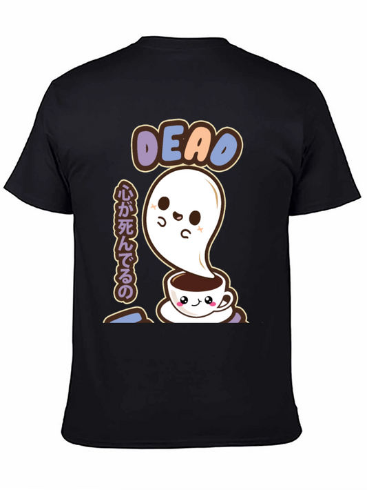 Kawaii Ghost Coffee T-Shirt