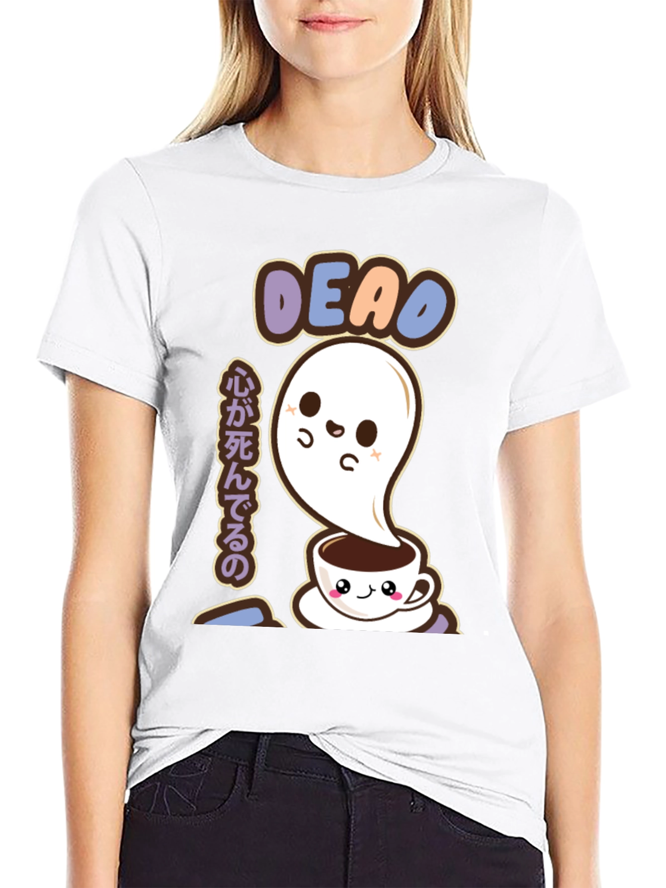 Kawaii Ghost Coffee T-Shirt