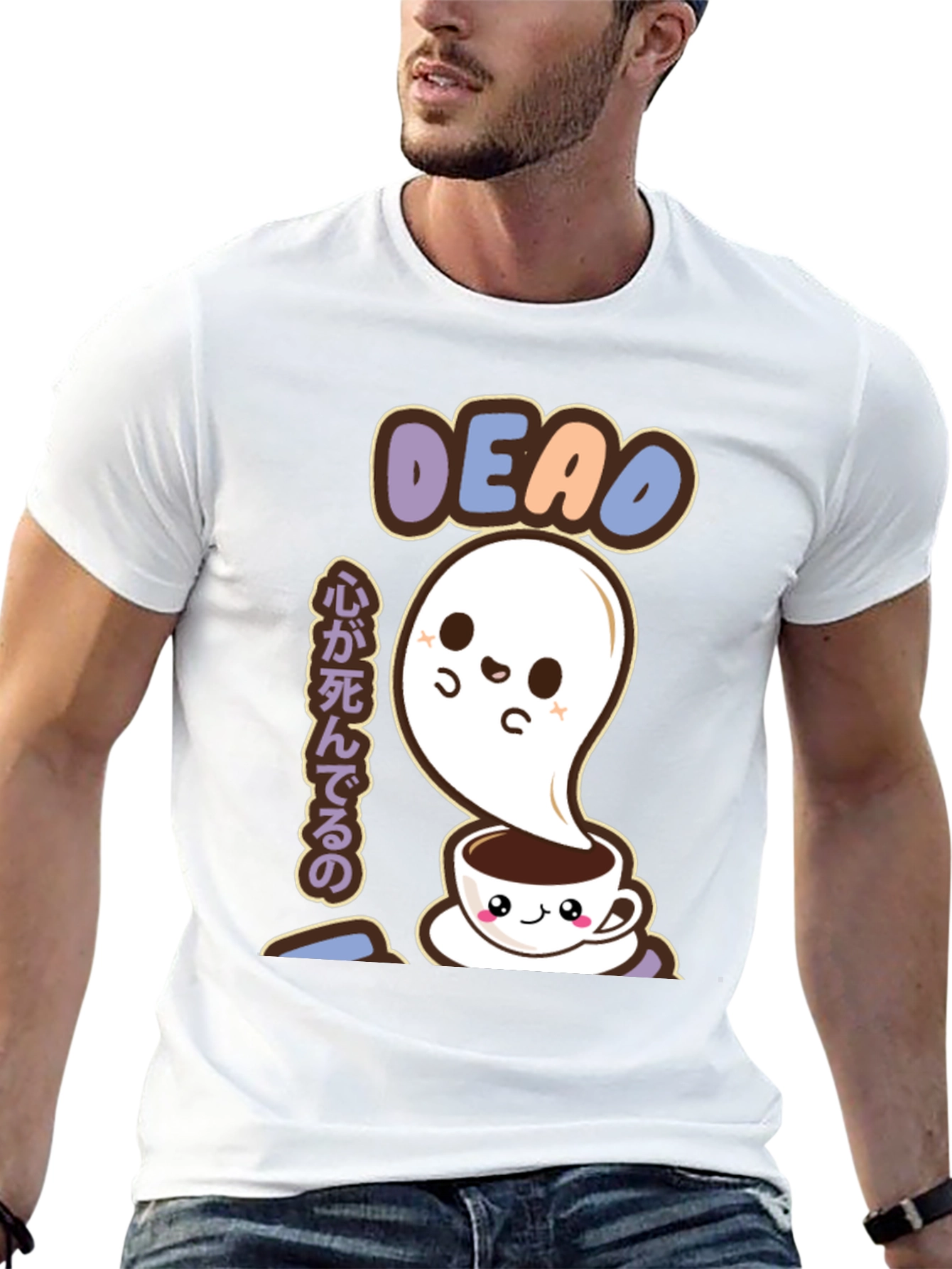Kawaii Ghost Coffee T-Shirt