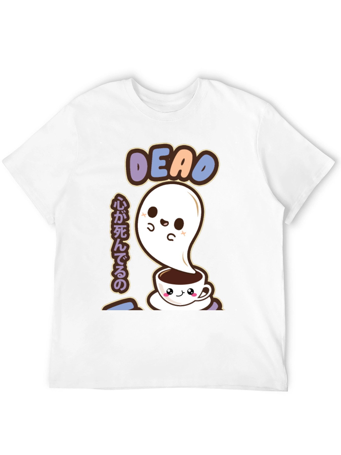 Kawaii Ghost Coffee T-Shirt
