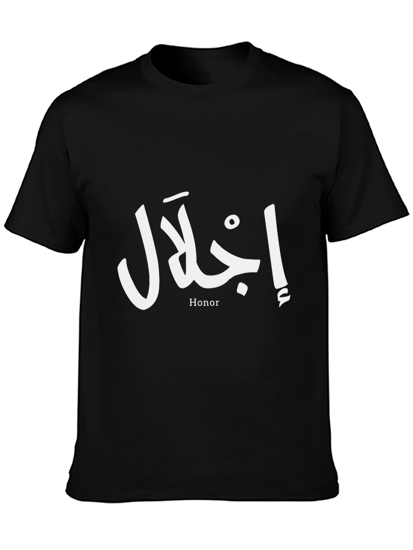 Honor Arabic Script T-Shirt - Black Casual Tee