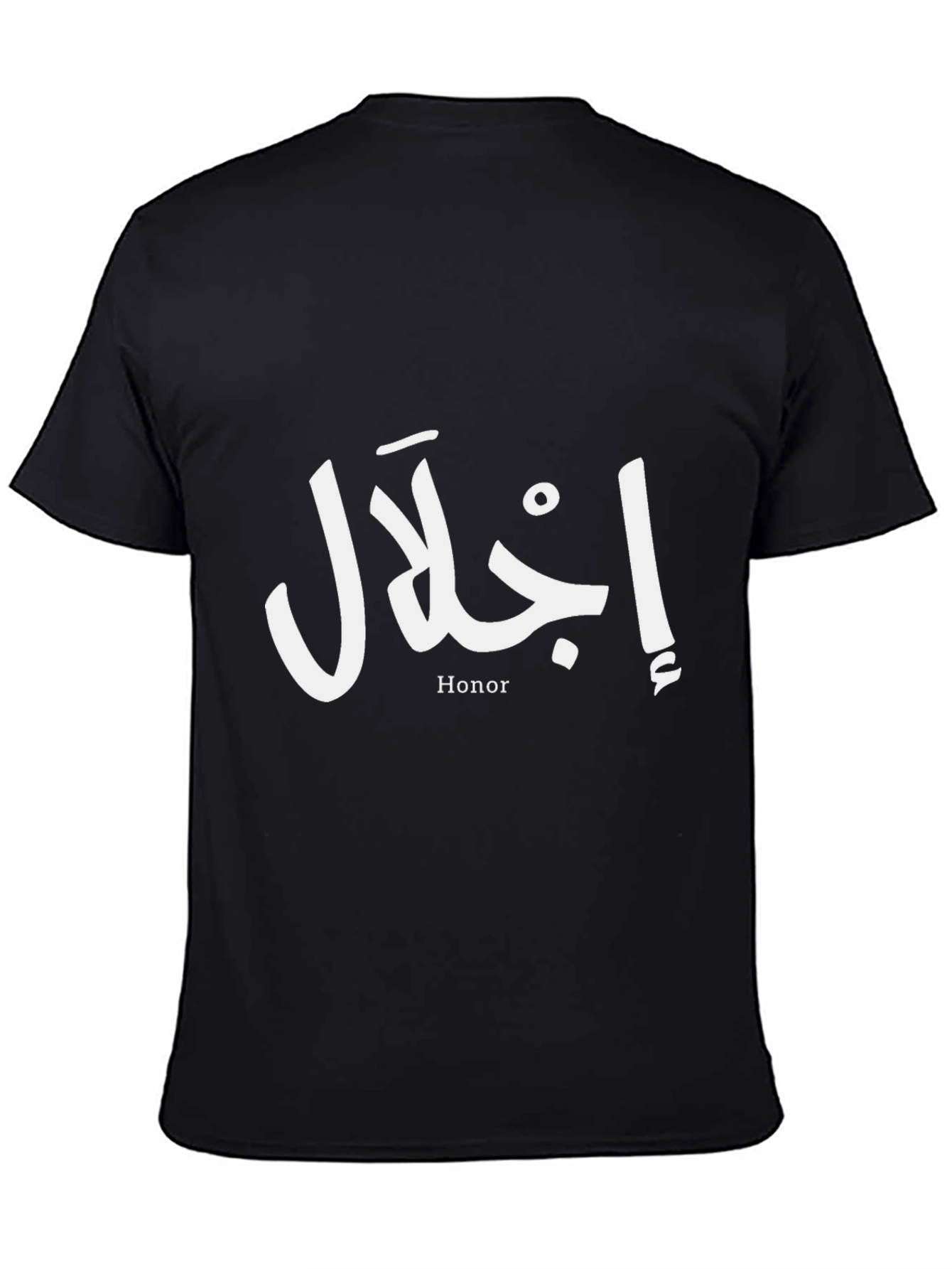 Honor Arabic Script T-Shirt - Black Casual Tee