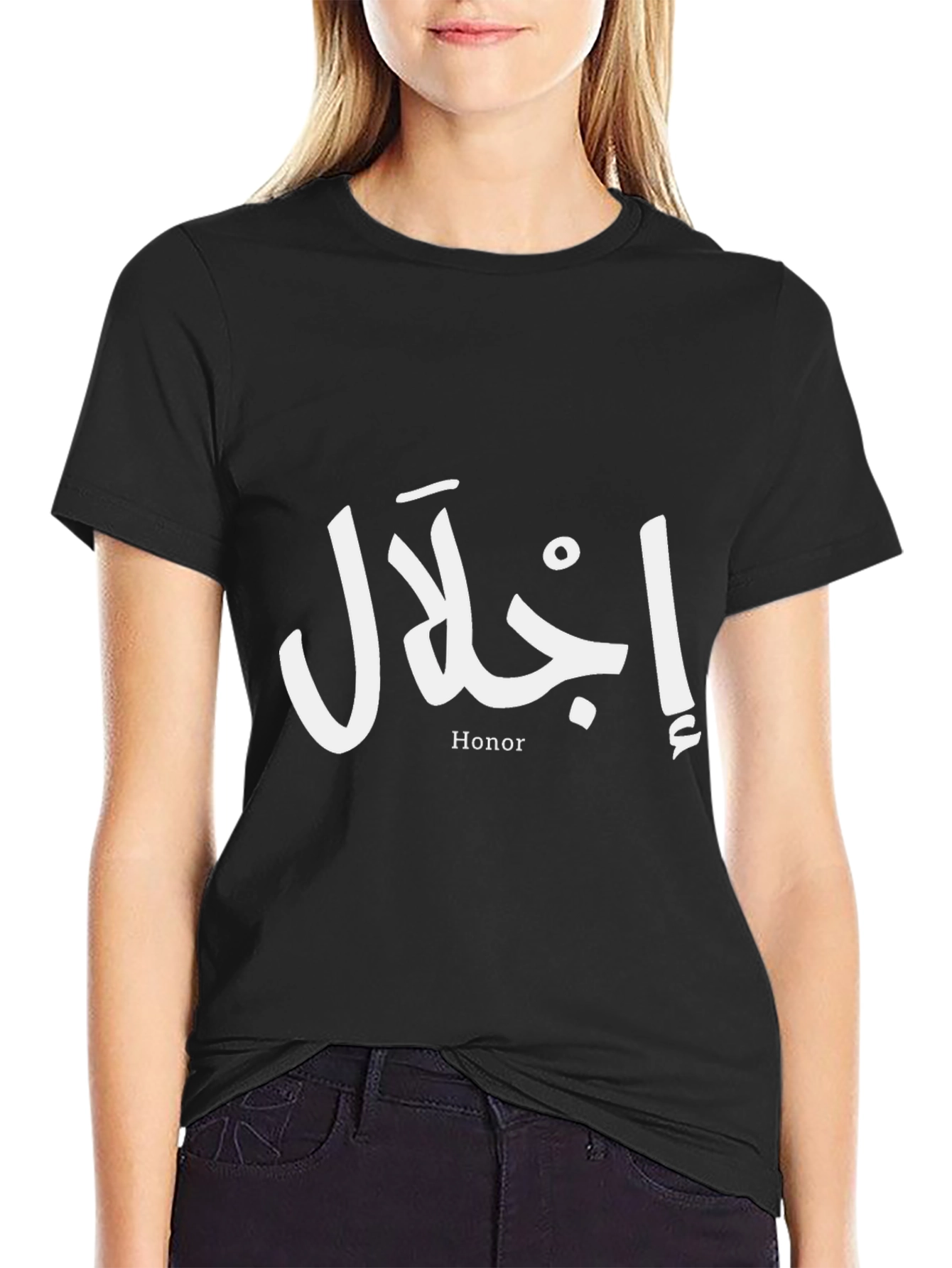 Honor Arabic Script T-Shirt - Black Casual Tee