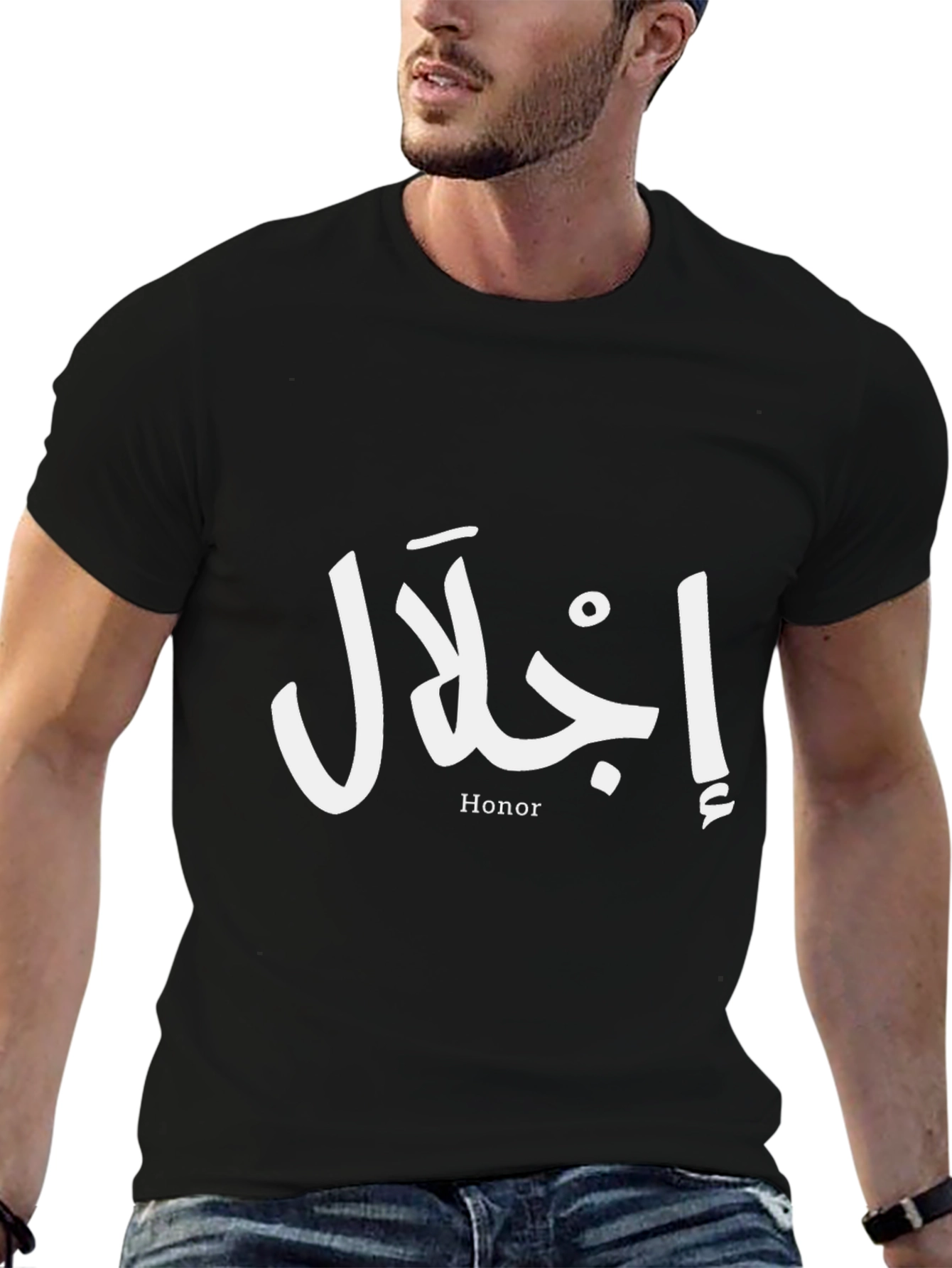 Honor Arabic Script T-Shirt - Black Casual Tee