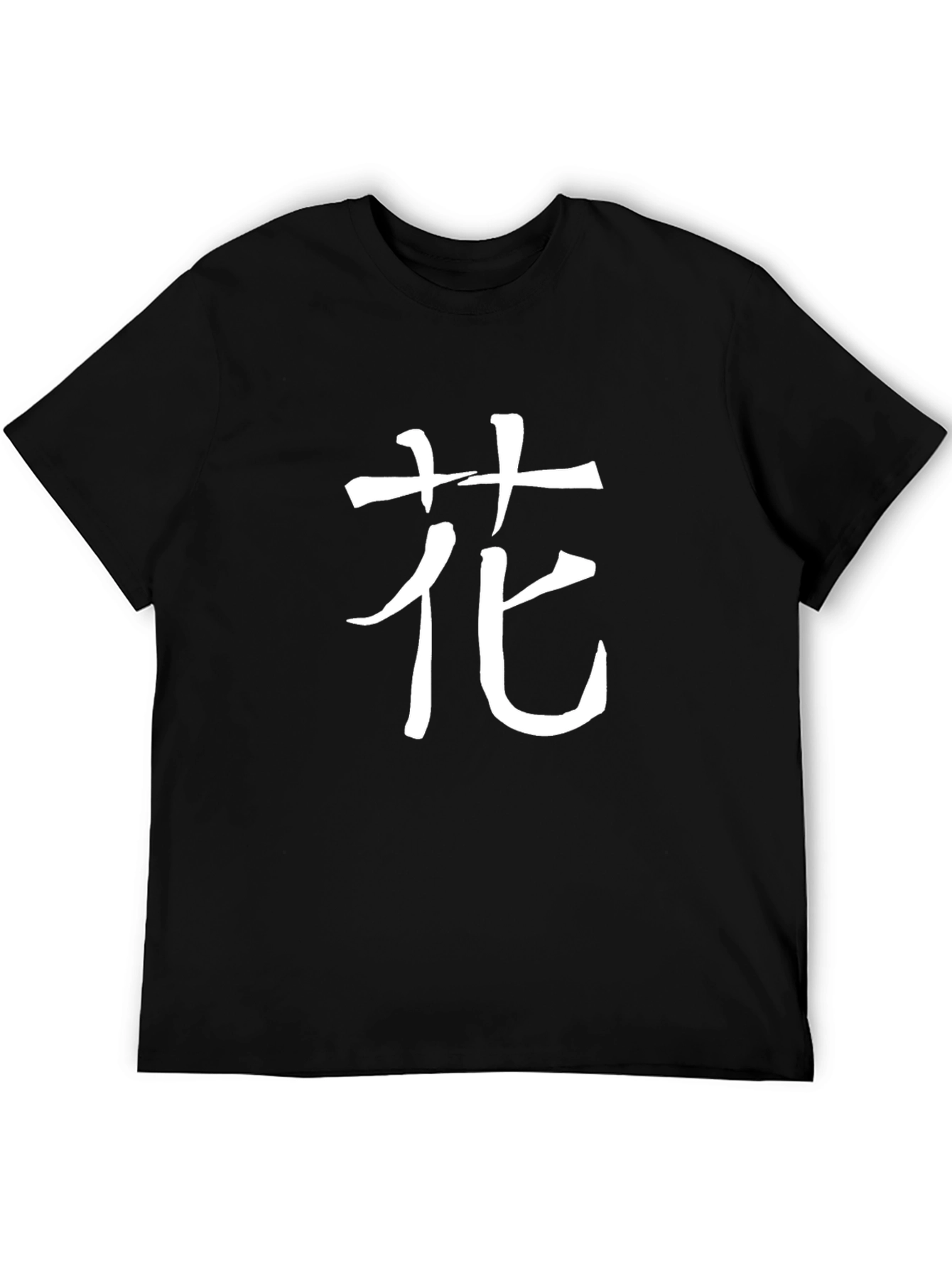Floral Kanji Graphic Tee - Stylish Black T-Shirt