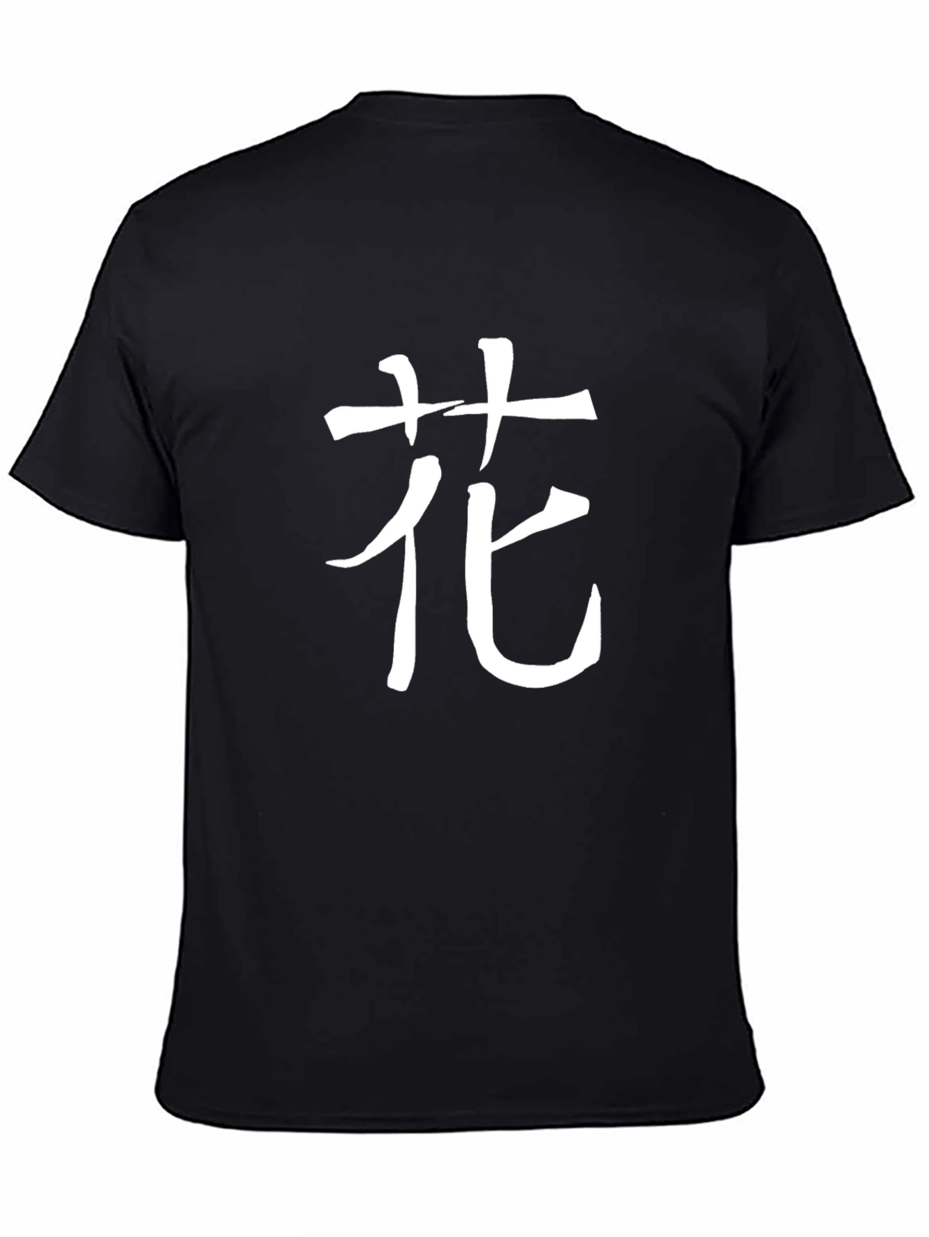 Floral Kanji Graphic Tee - Stylish Black T-Shirt