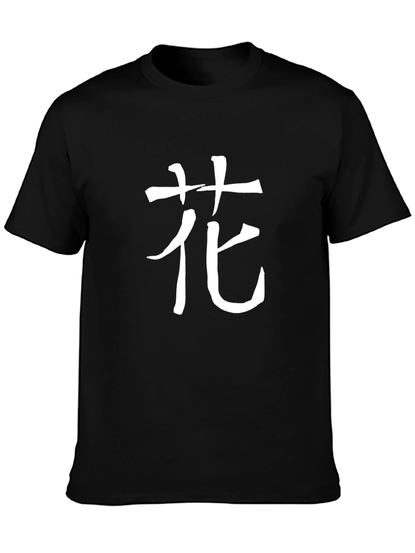 Floral Kanji Graphic Tee - Stylish Black T-Shirt
