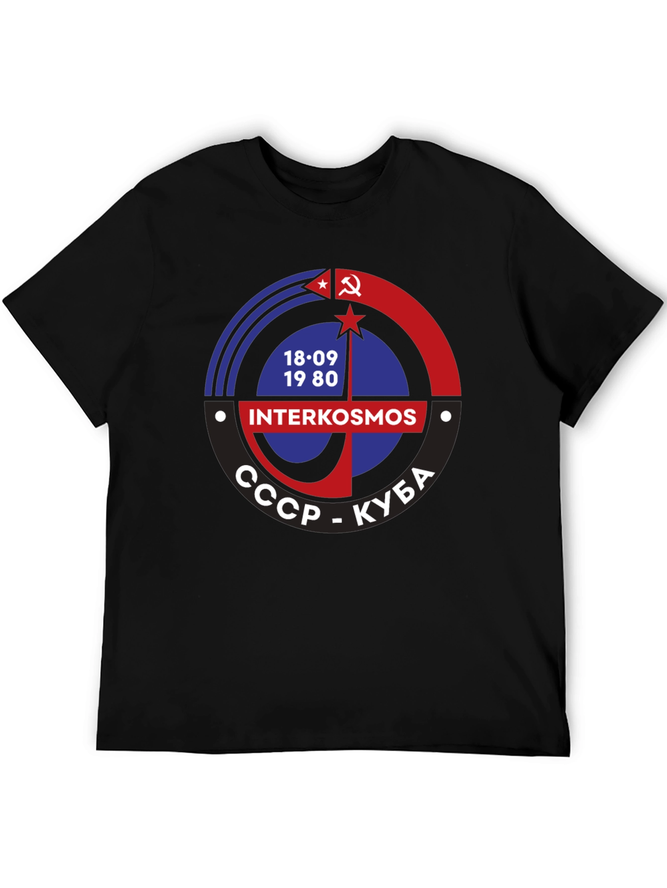 Interkosmos USSR Cuba T-Shirt
