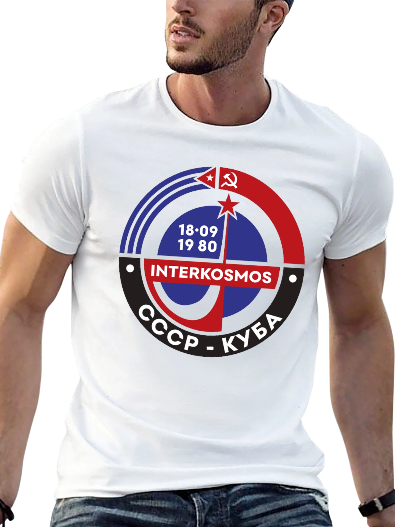 Interkosmos USSR Cuba T-Shirt
