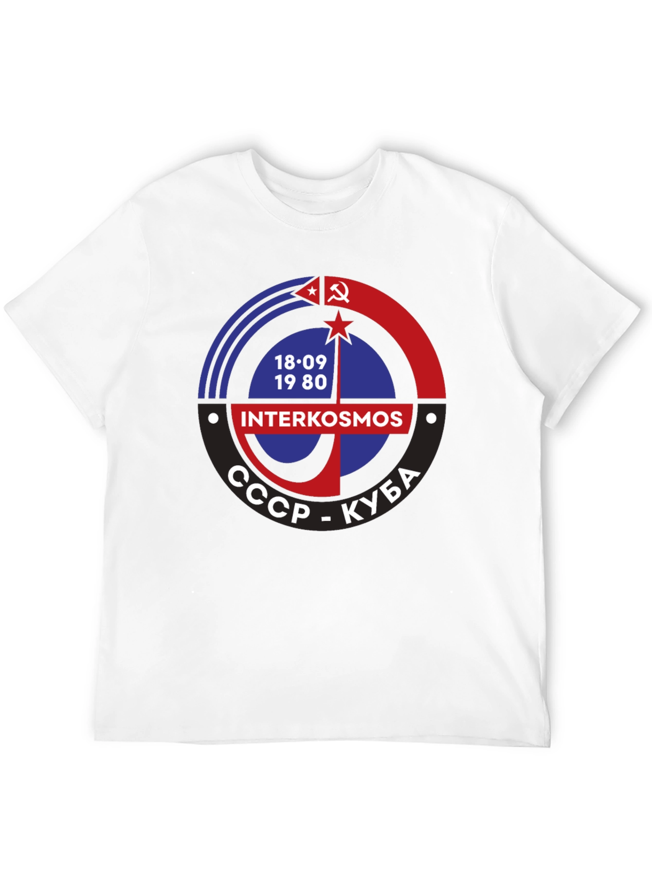 Interkosmos USSR Cuba T-Shirt