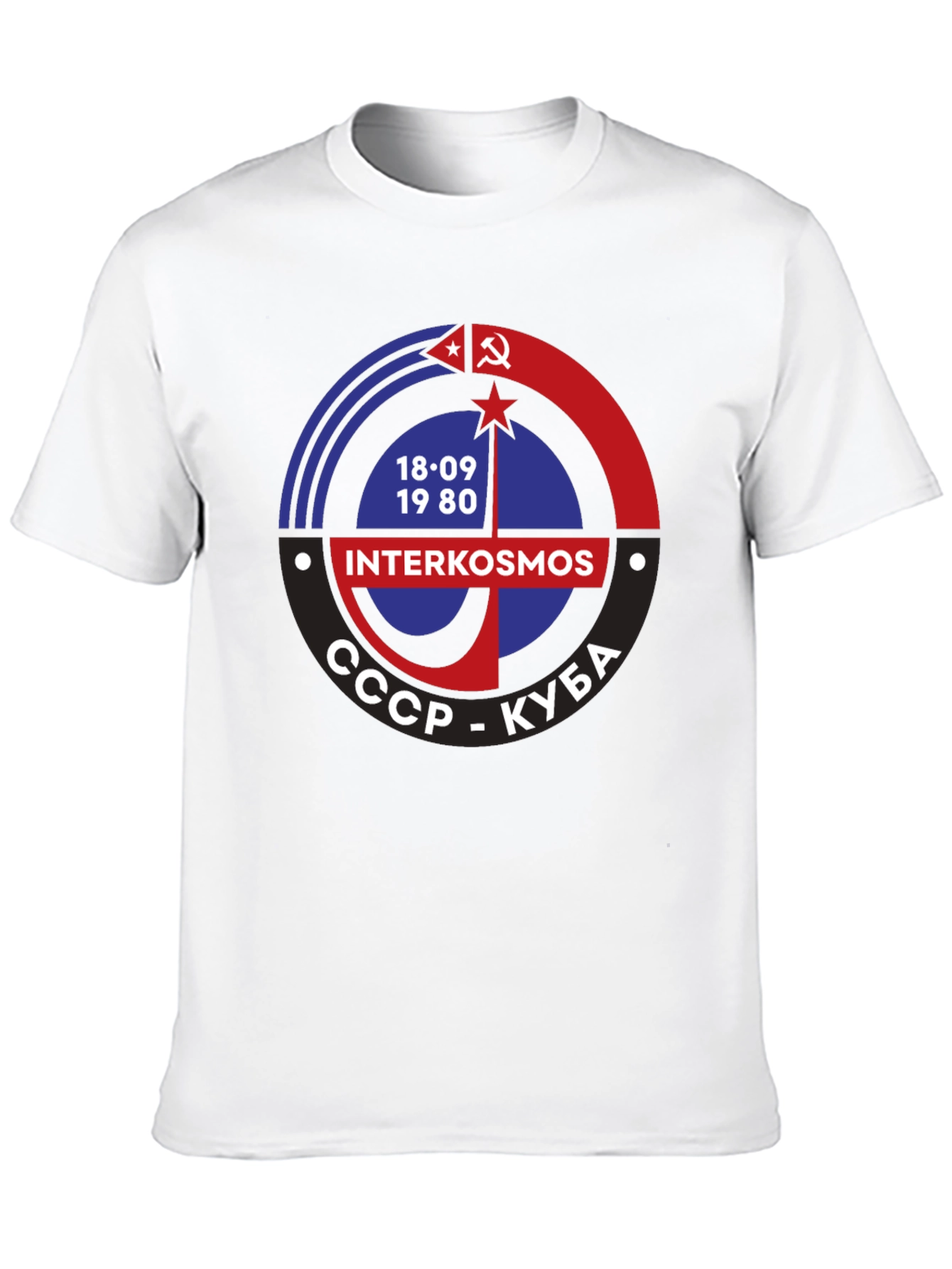 Interkosmos USSR Cuba T-Shirt