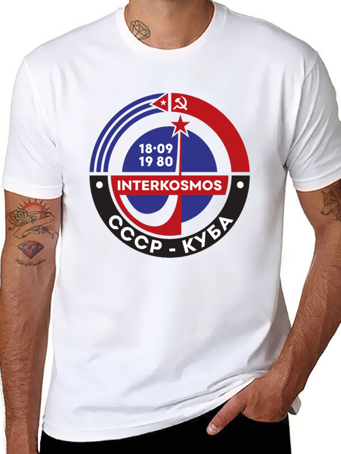 Interkosmos USSR Cuba T-Shirt