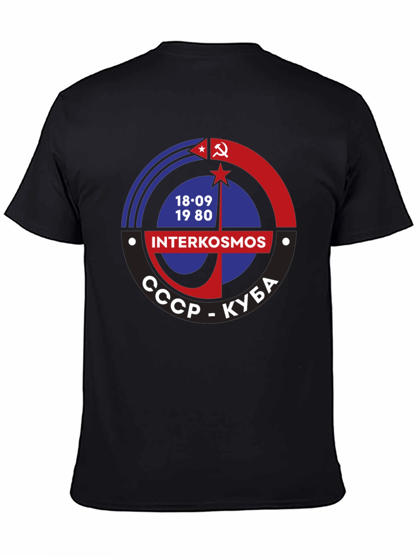Interkosmos USSR Cuba T-Shirt