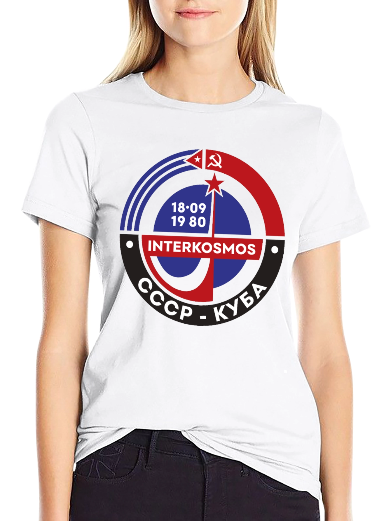 Interkosmos USSR Cuba T-Shirt