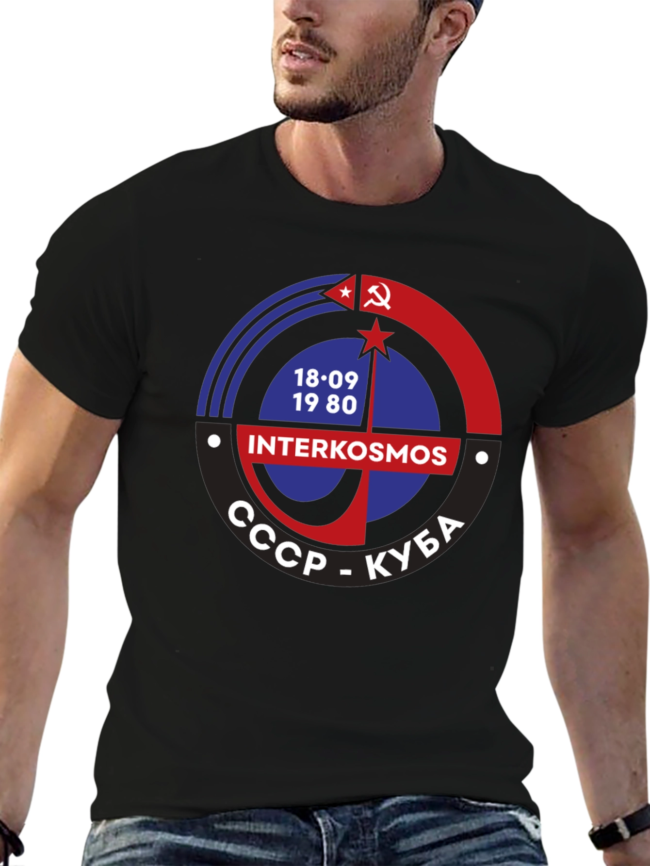Interkosmos USSR Cuba T-Shirt