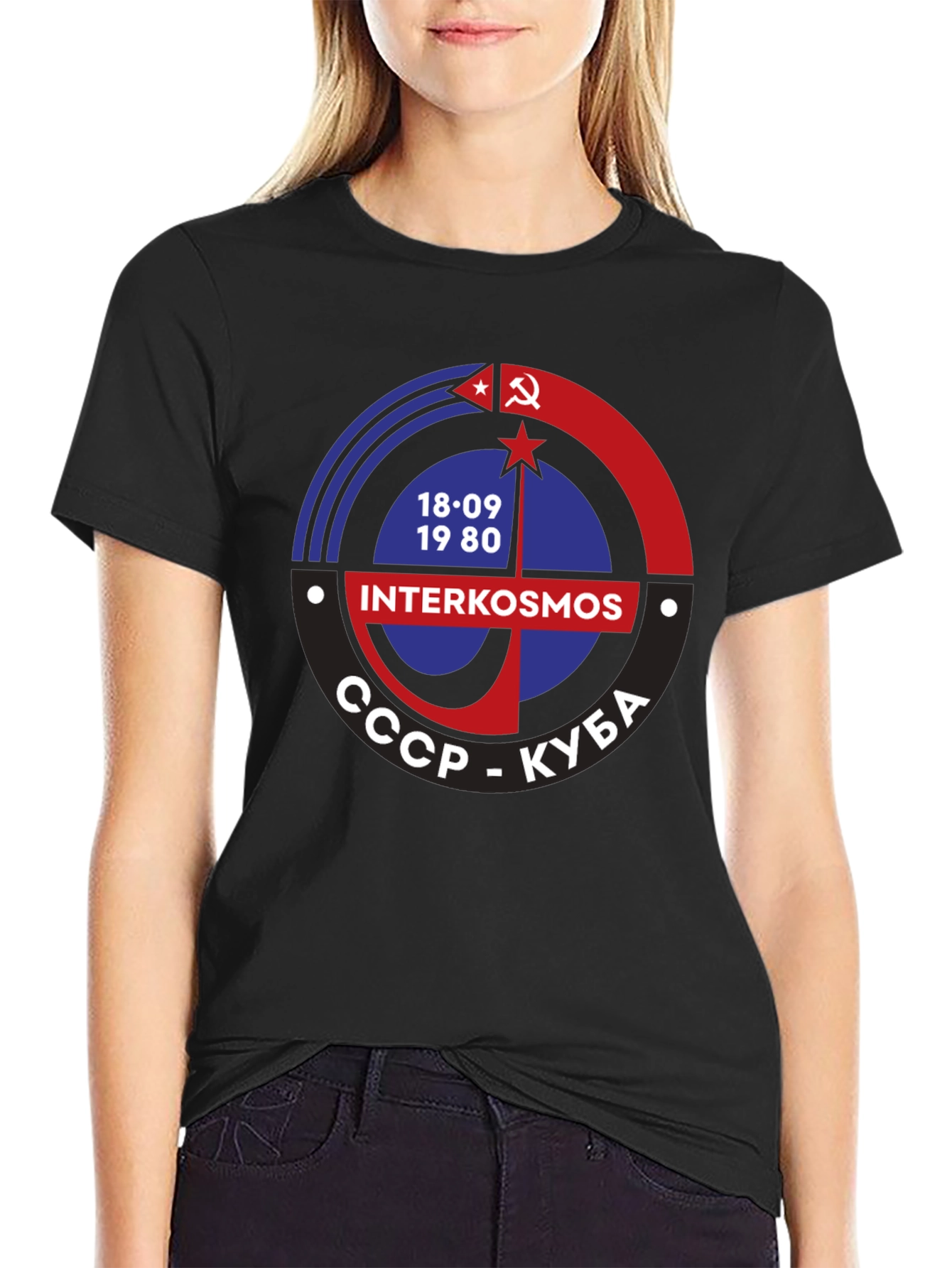 Interkosmos USSR Cuba T-Shirt