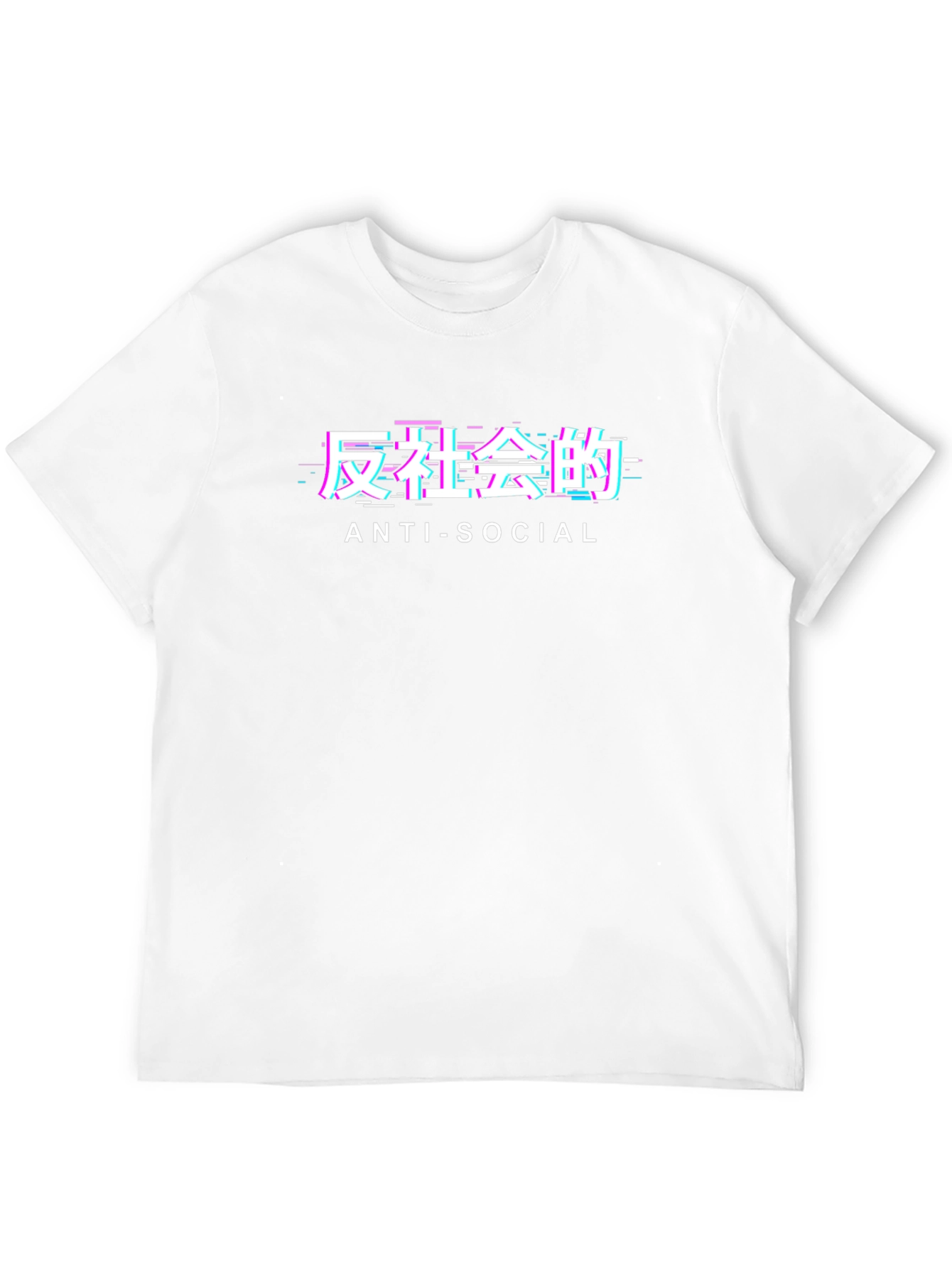 Anti-Social Glitch Graphic Black T-Shirt