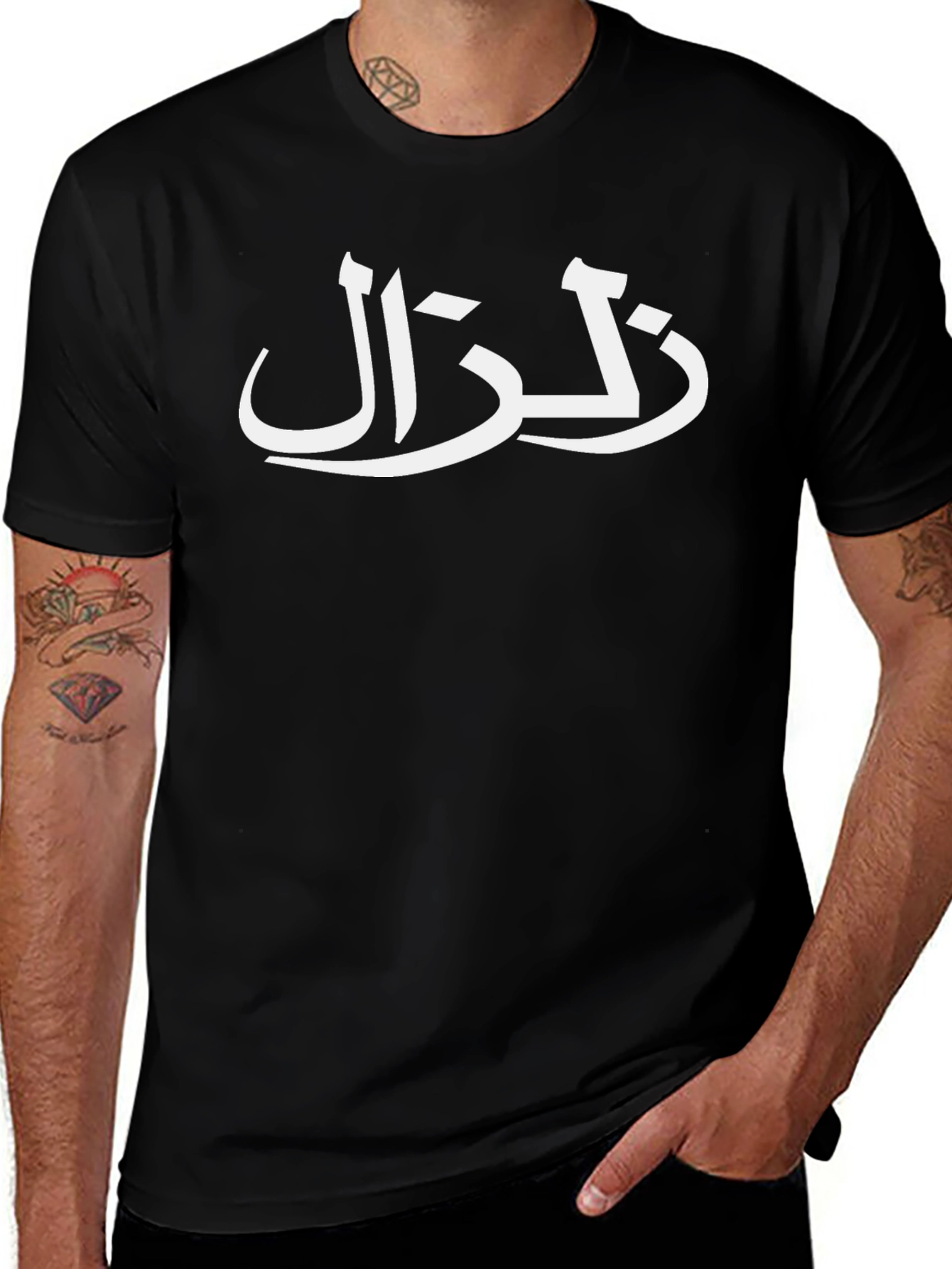 Arabic Script Black T-Shirt