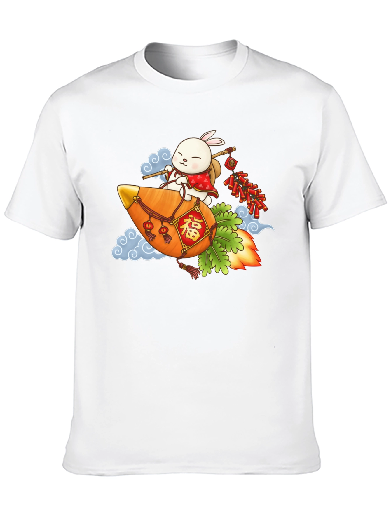 Year of the Rabbit T-Shirt