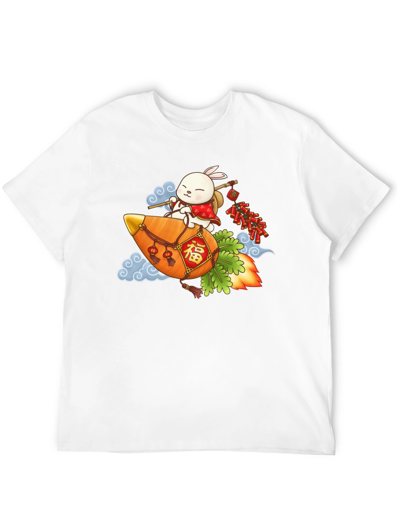Year of the Rabbit T-Shirt