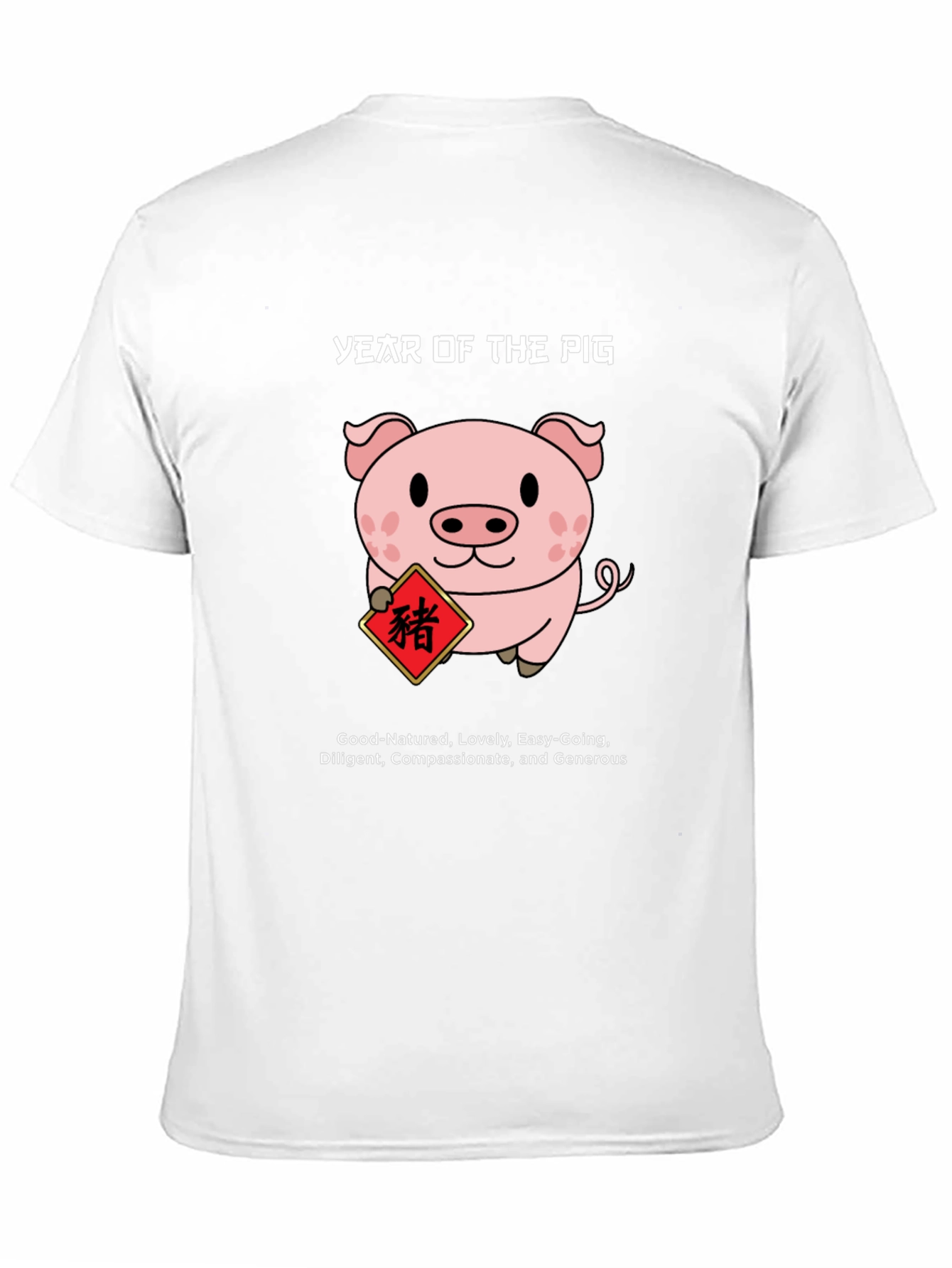 Year of the Pig Graphic Tee