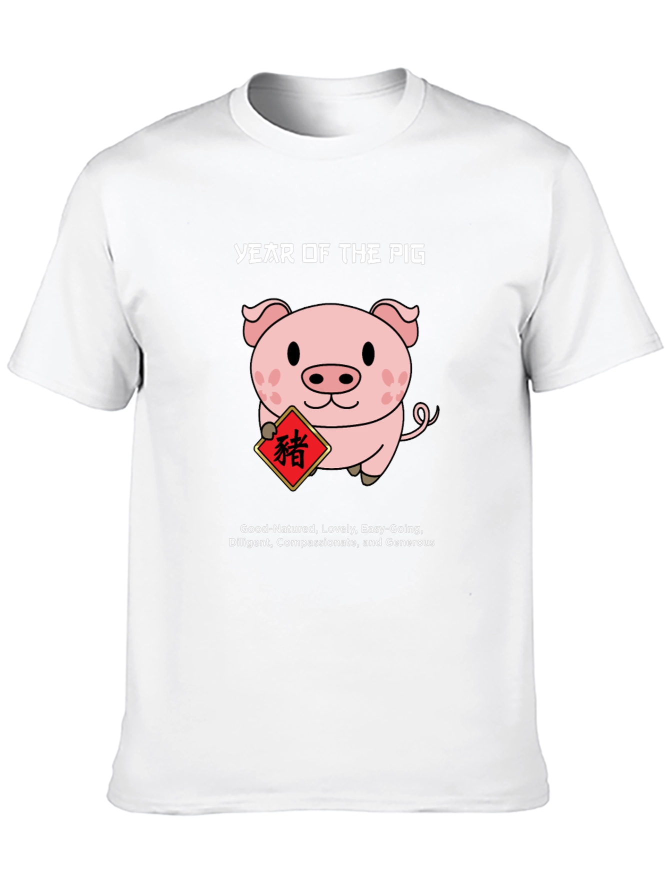 Year of the Pig Graphic Tee