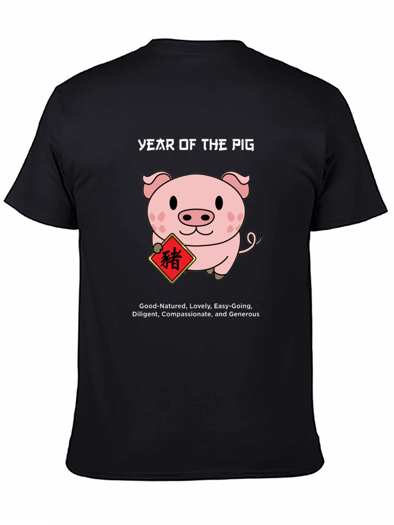 Year of the Pig Graphic Tee