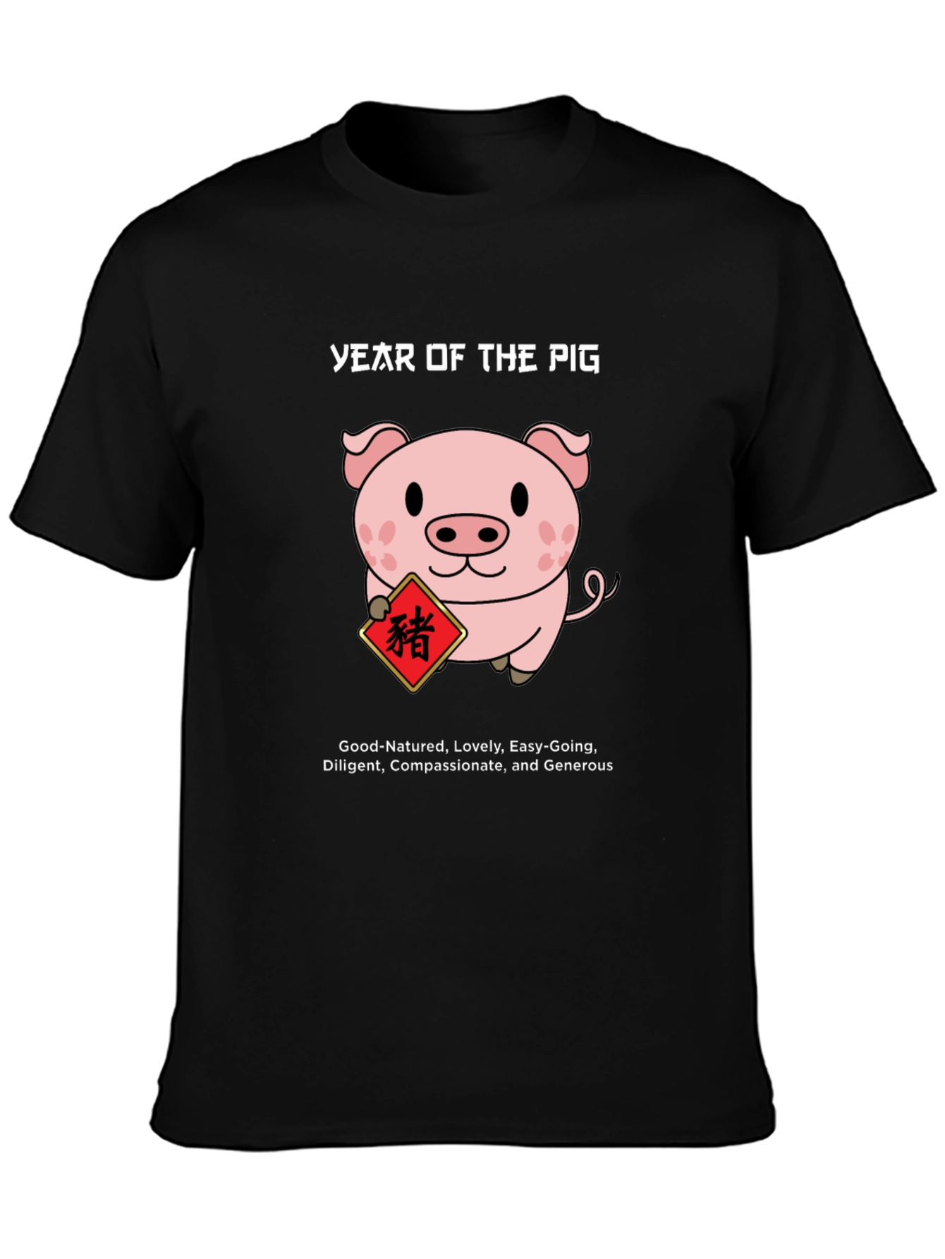 Year of the Pig Graphic Tee