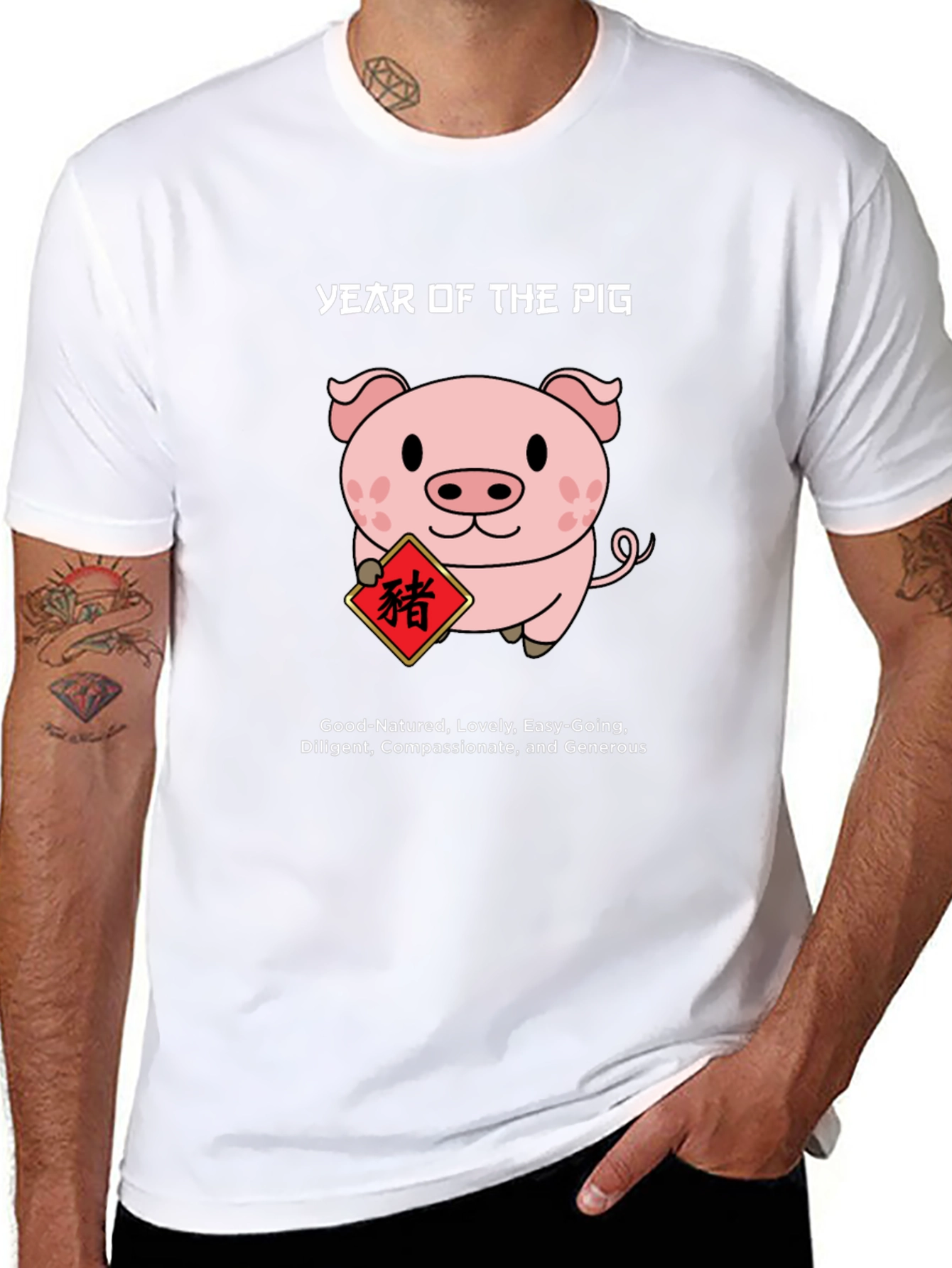 Year of the Pig Graphic Tee