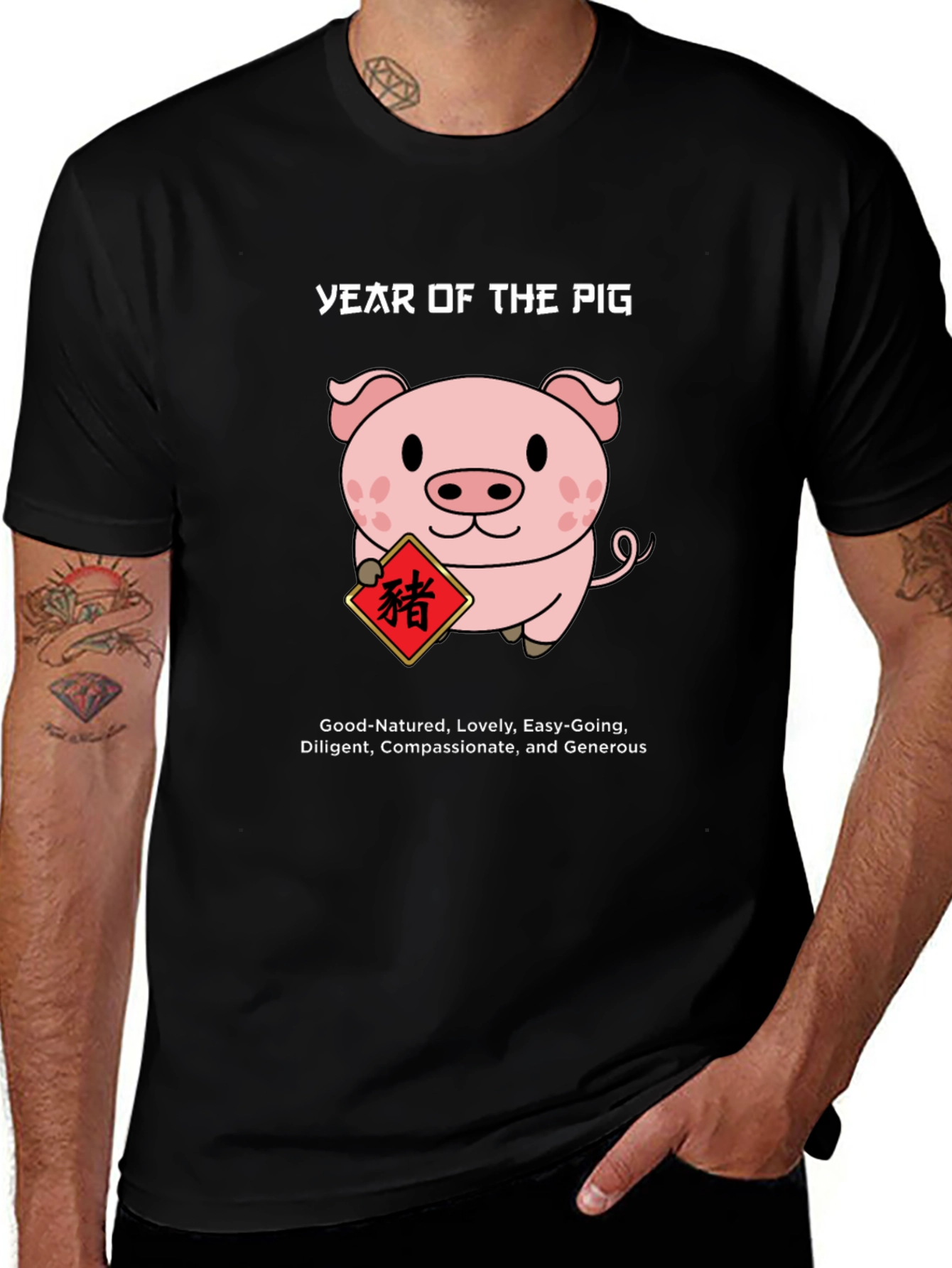 Year of the Pig Graphic Tee