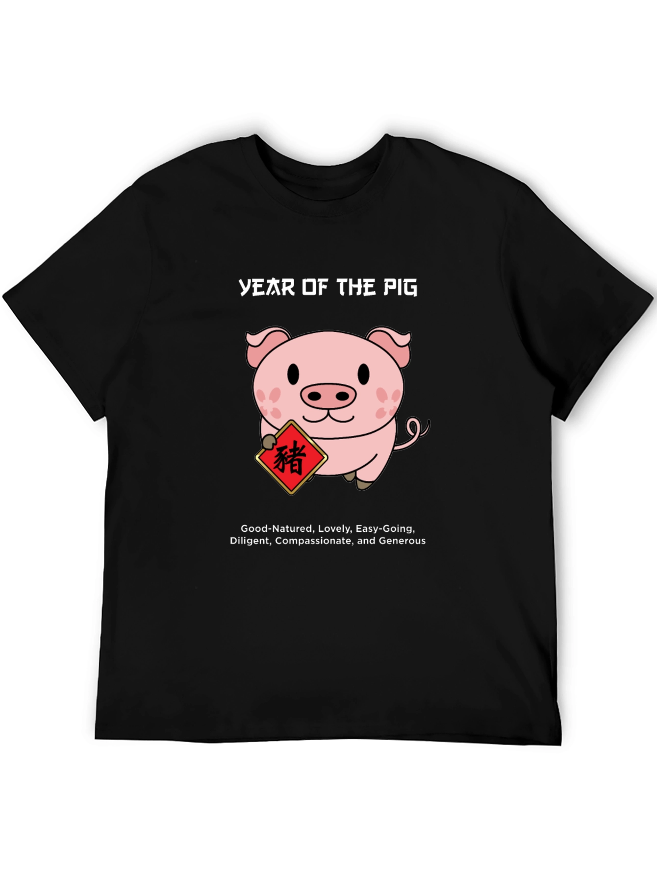 Year of the Pig Graphic Tee