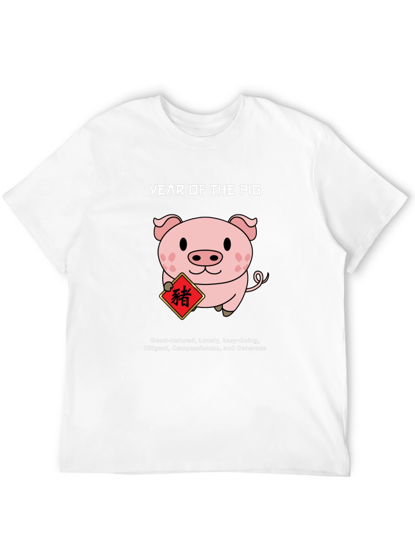Year of the Pig Graphic Tee