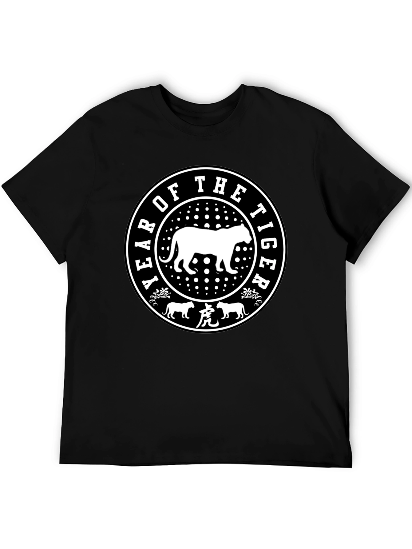 Year of the Tiger Graphic T-Shirt - Classic Tee