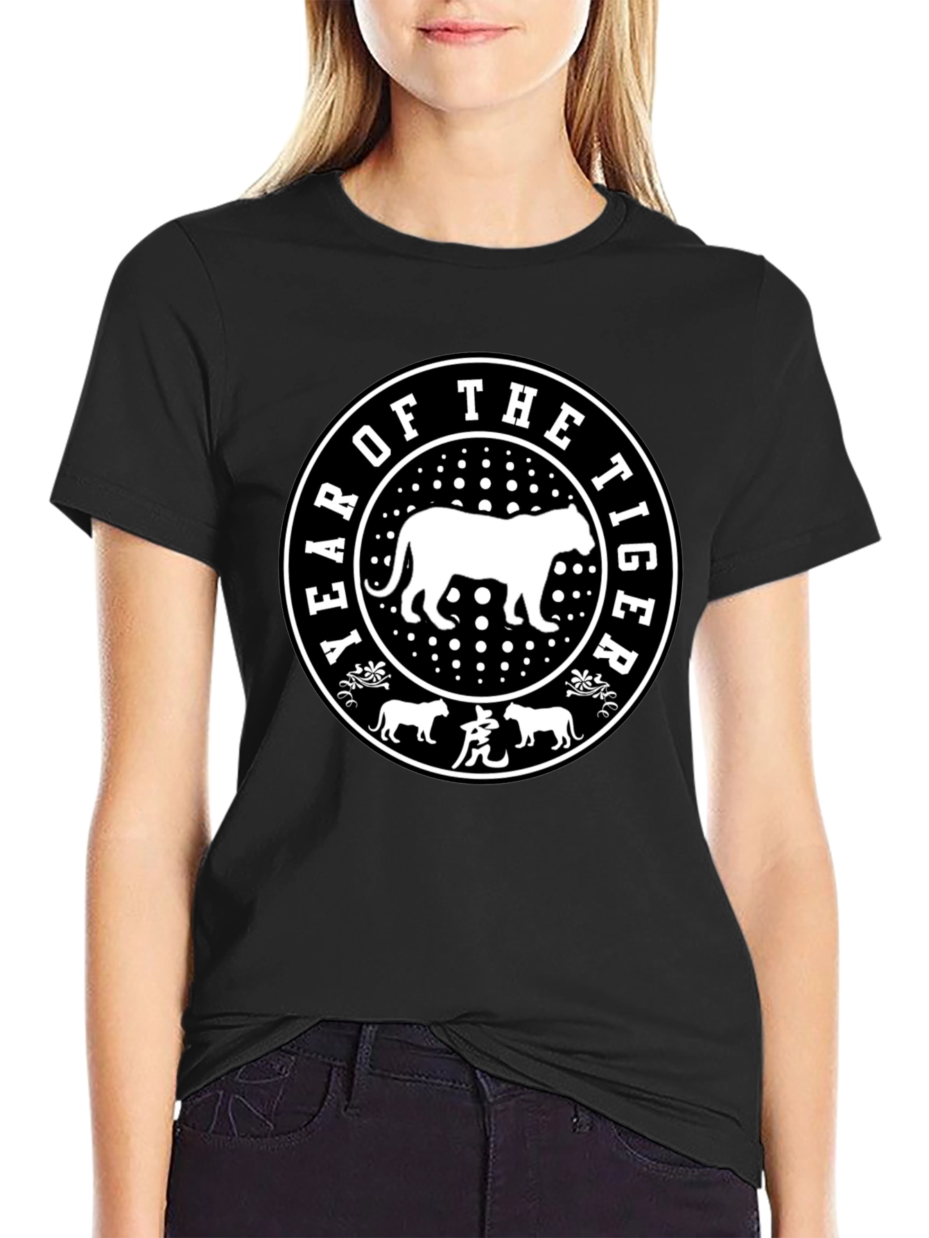 Year of the Tiger Graphic T-Shirt - Classic Tee