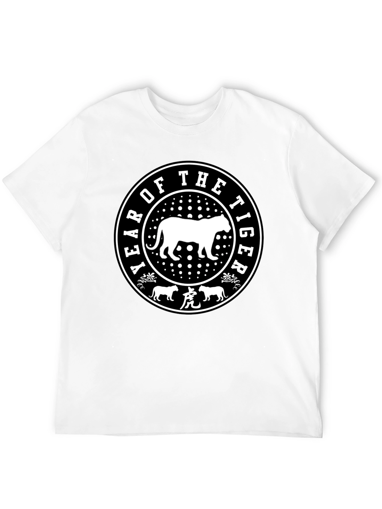 Year of the Tiger Graphic T-Shirt - Classic Tee