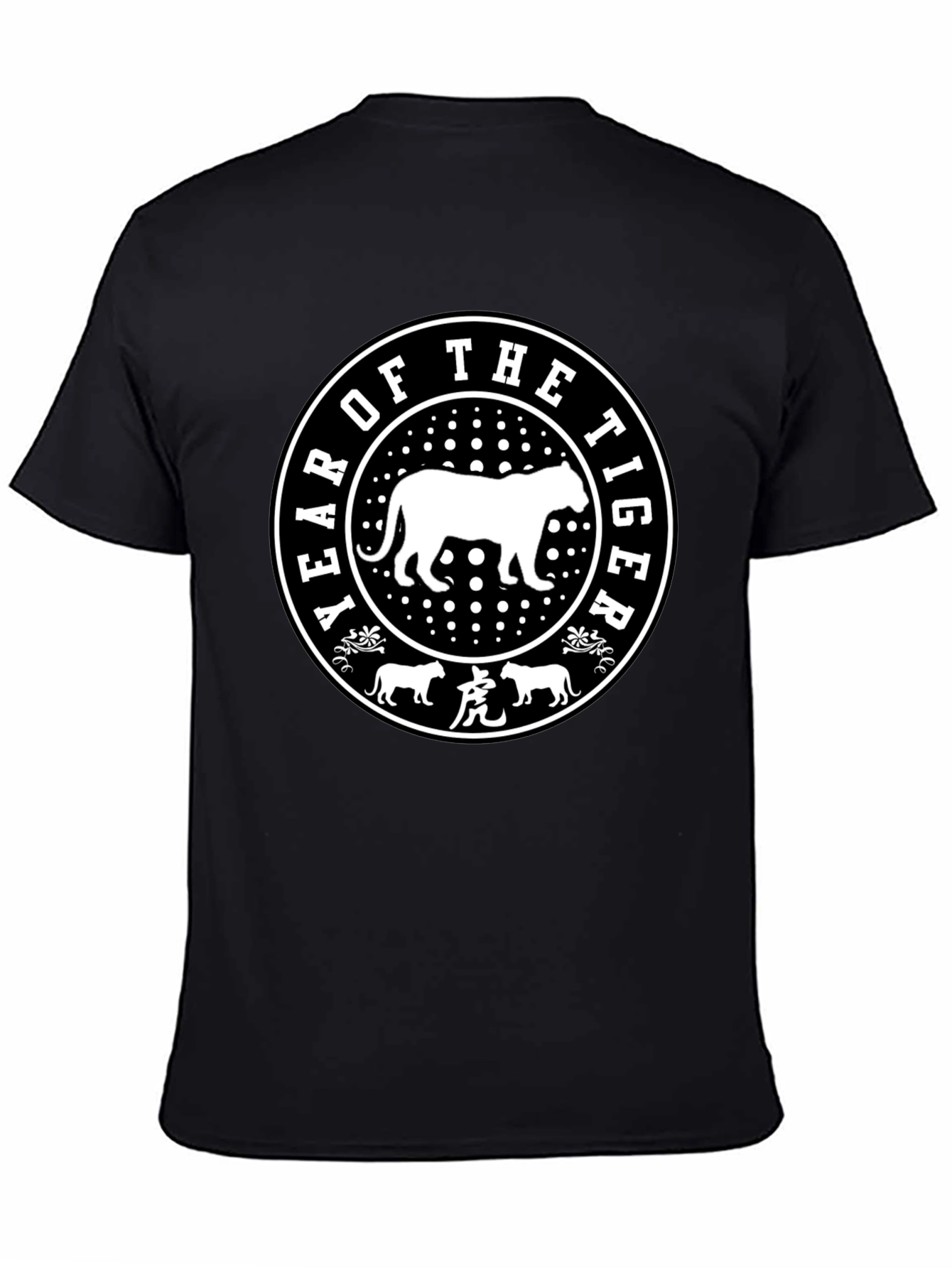 Year of the Tiger Graphic T-Shirt - Classic Tee