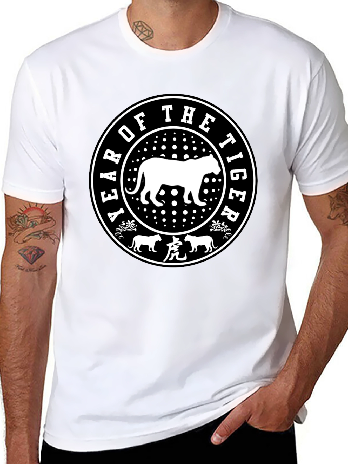 Year of the Tiger Graphic T-Shirt - Classic Tee