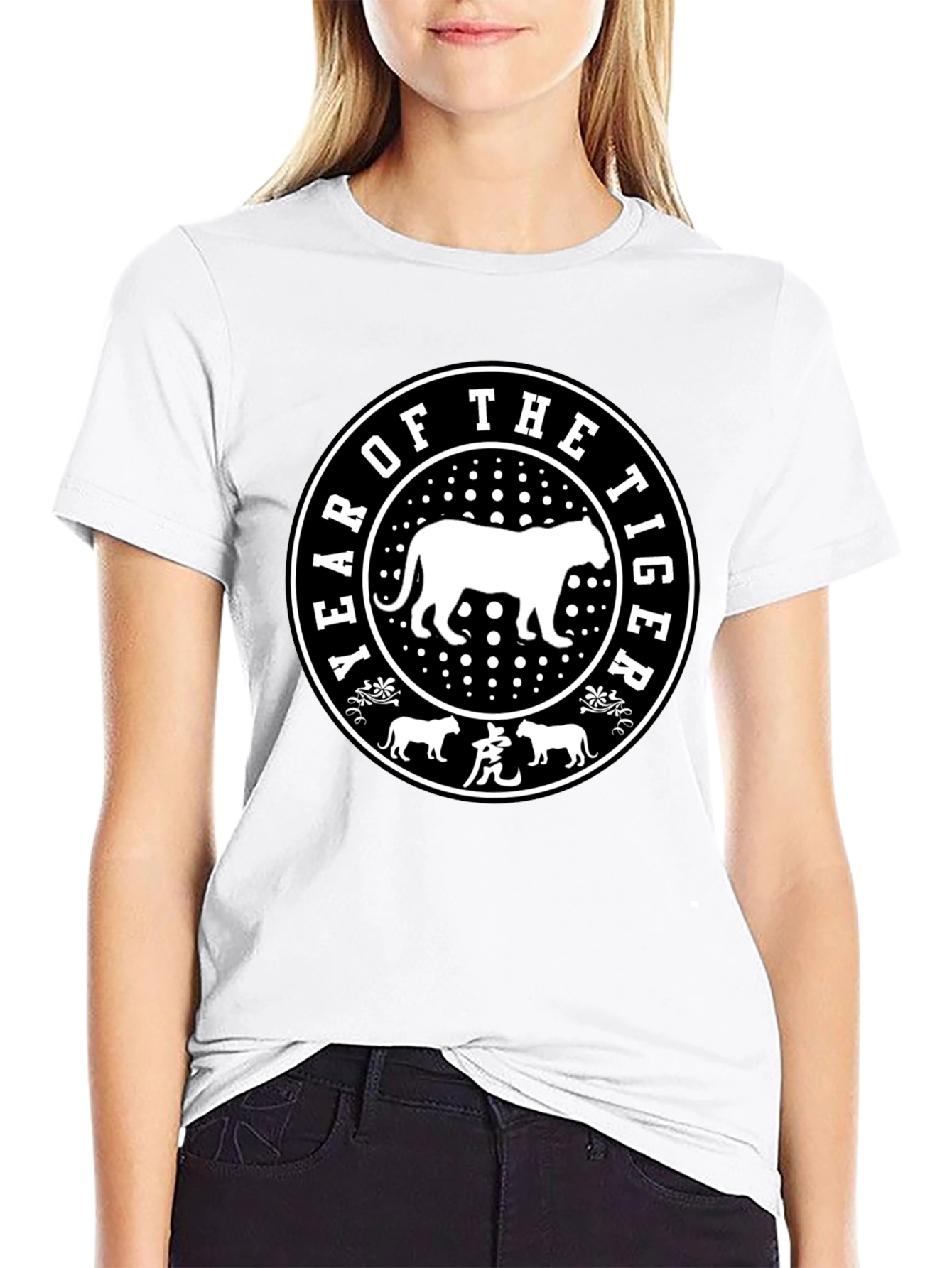 Year of the Tiger Graphic T-Shirt - Classic Tee