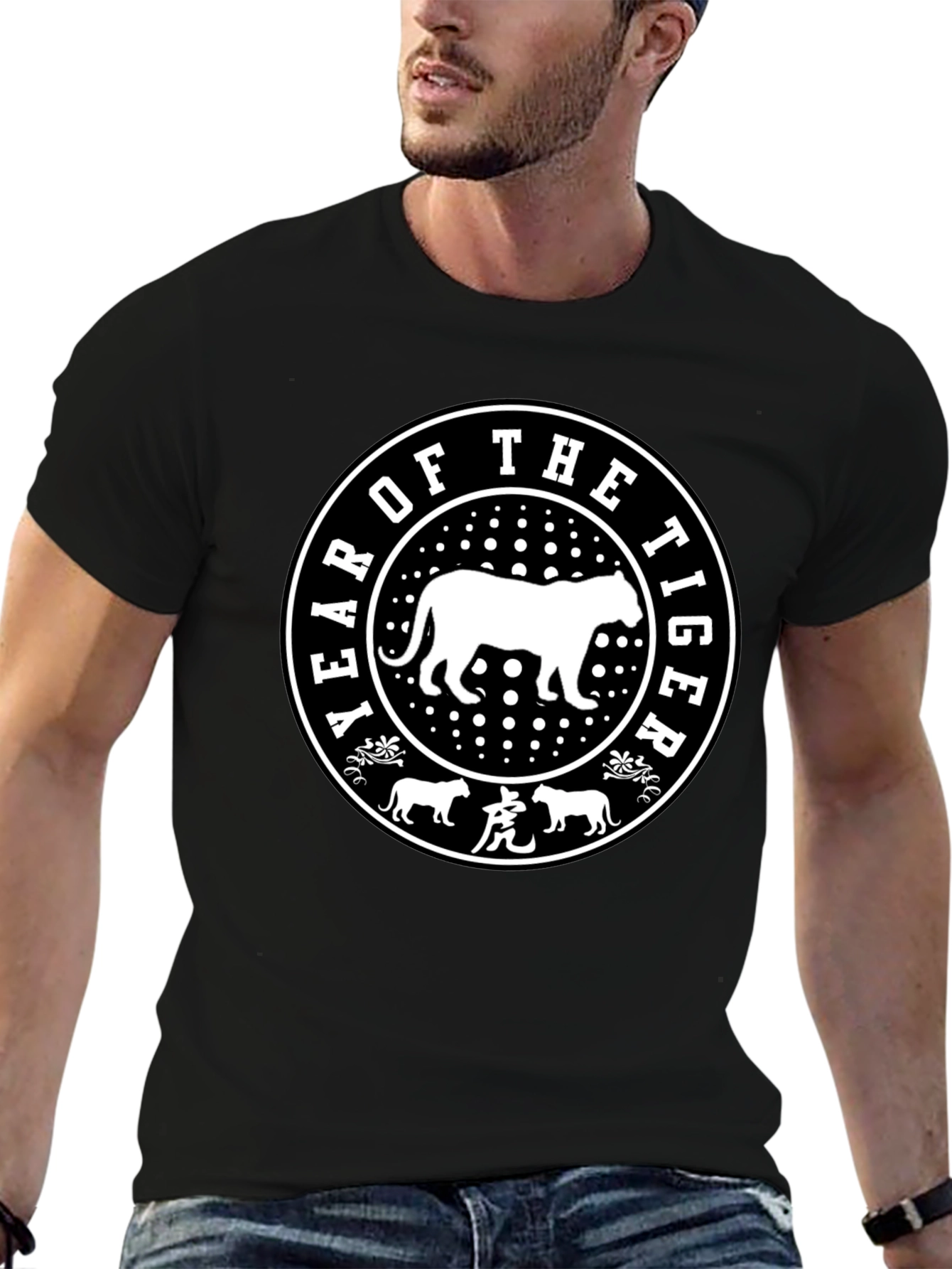 Year of the Tiger Graphic T-Shirt - Classic Tee